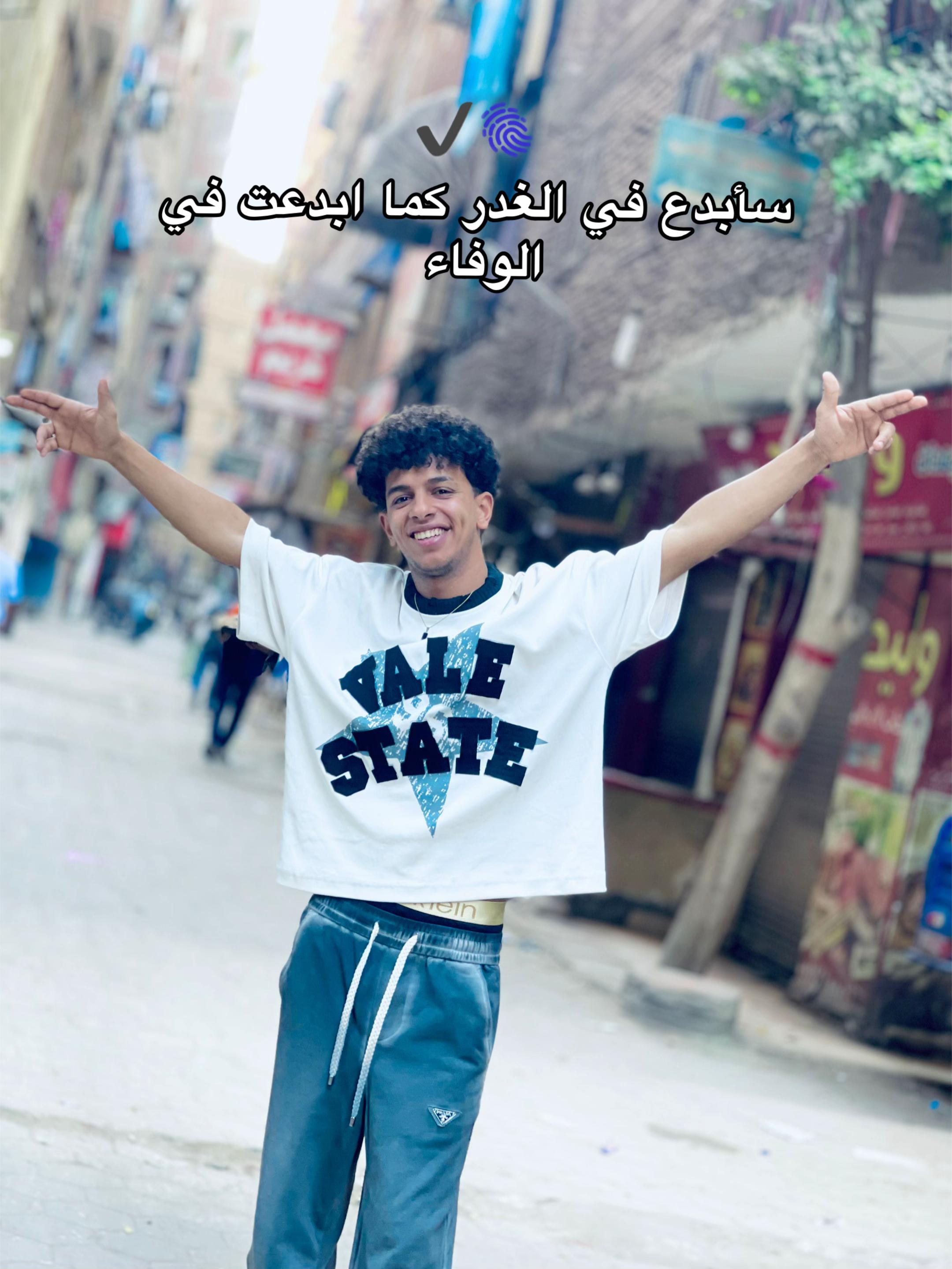 @صاااحب البلد ☝🏻👑🥷
