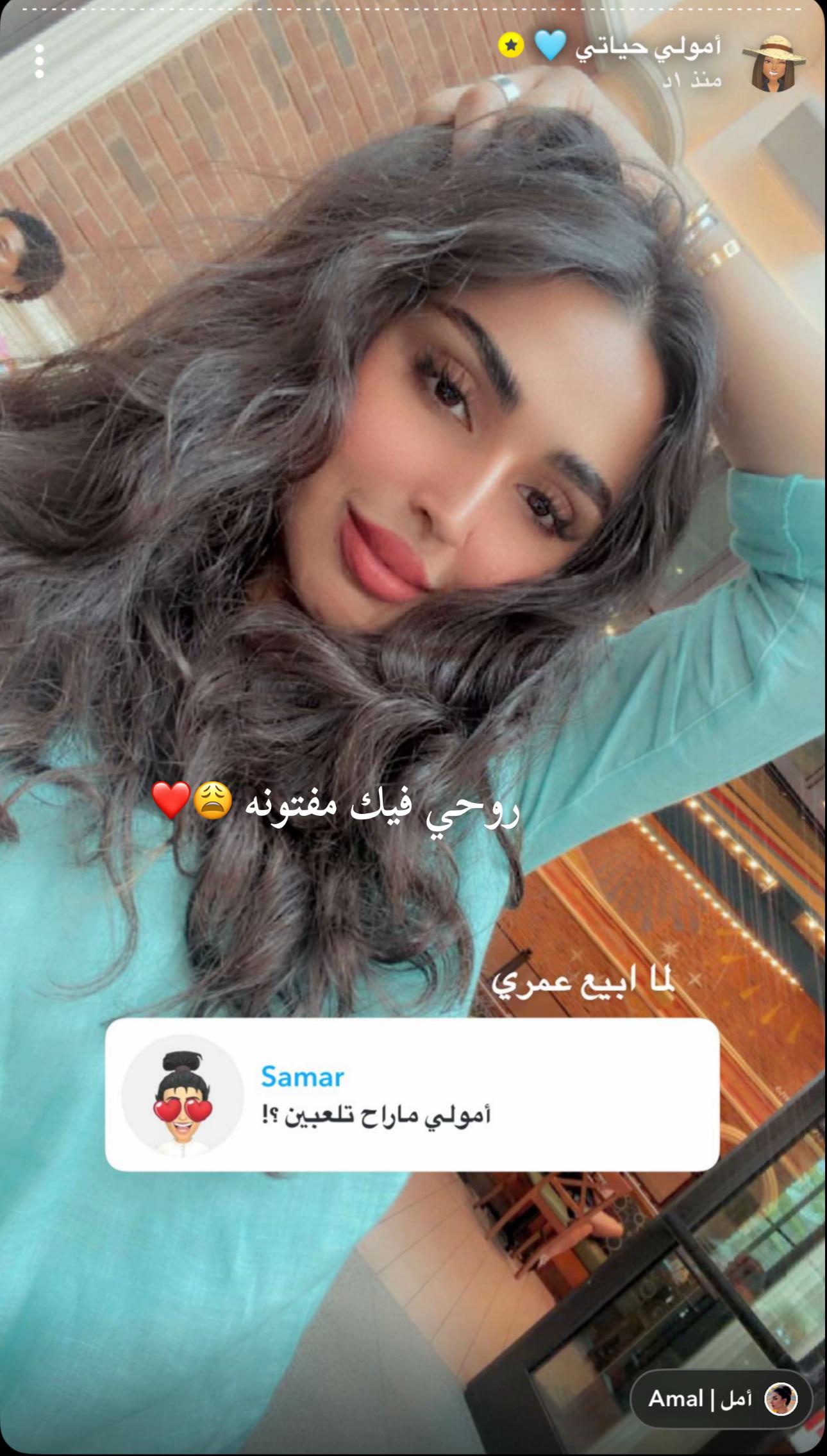 @onlly_amal0
