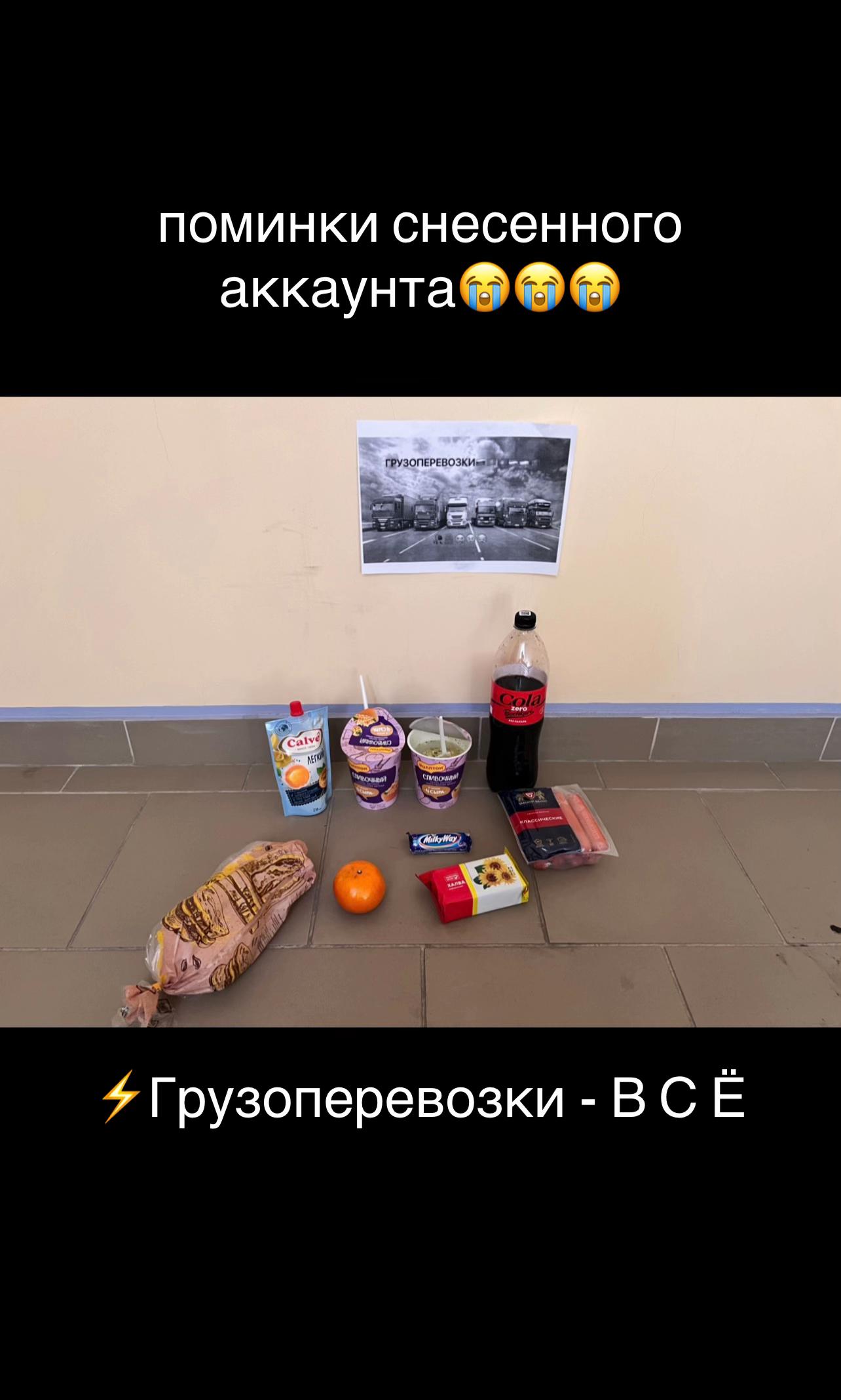 @дилдачок²²⚛️@