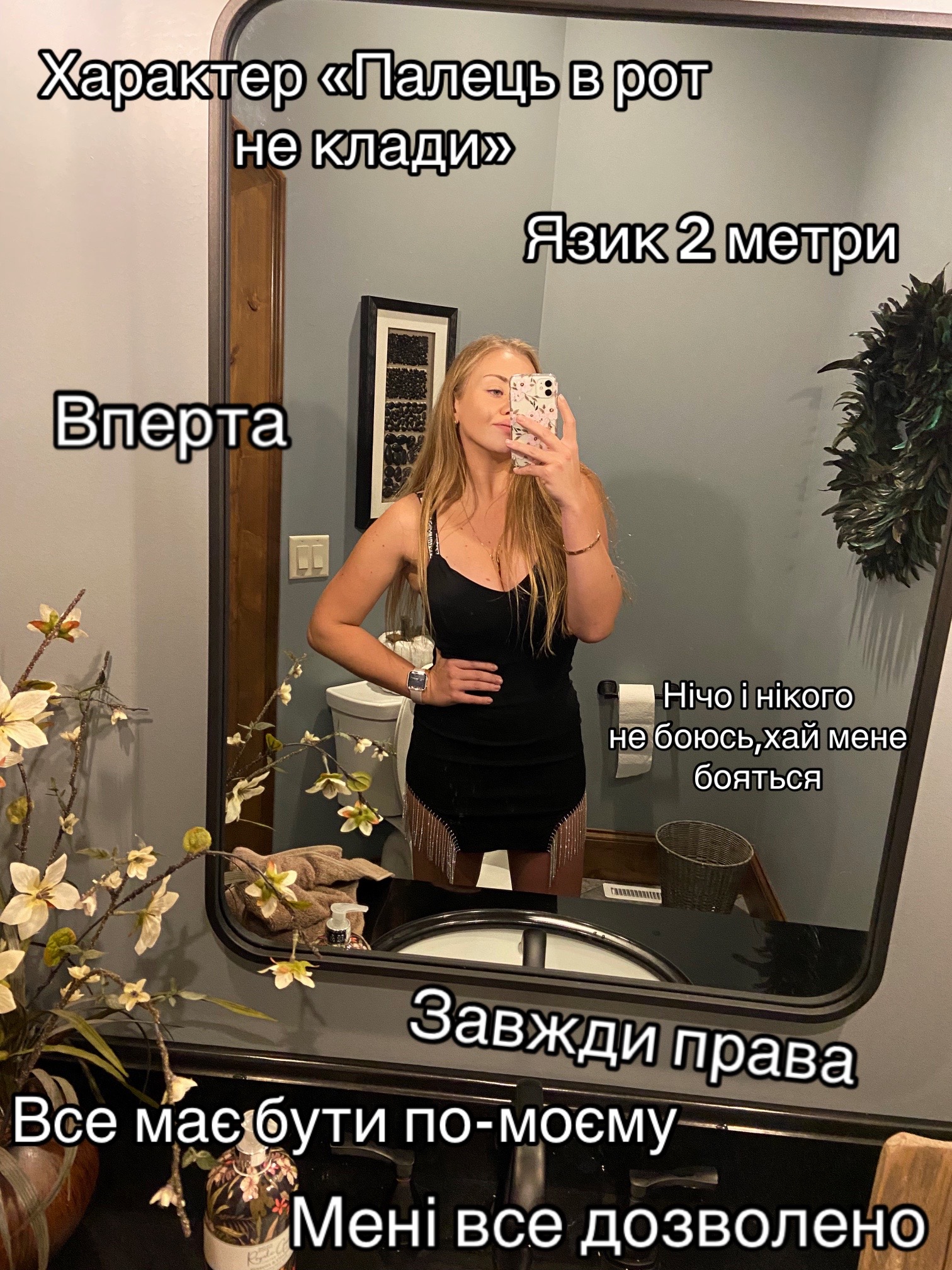 @Mariana Lalak