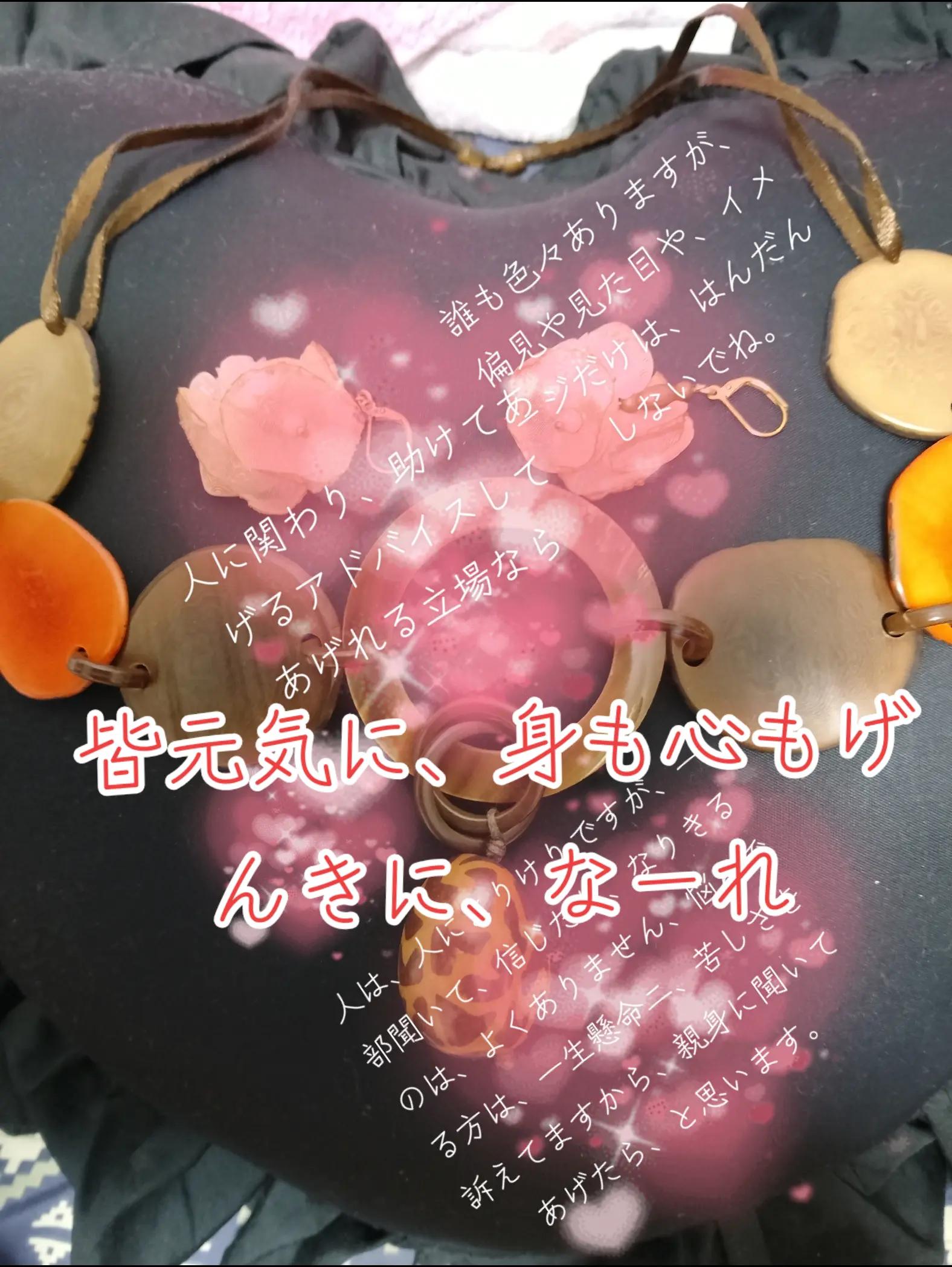 @さっちん