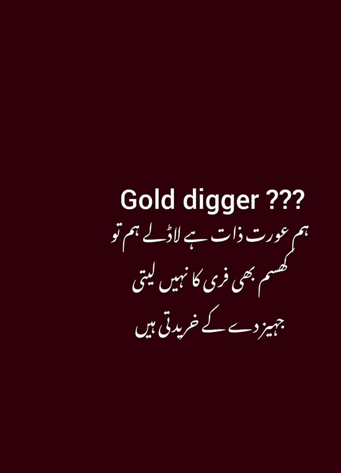 @Beena