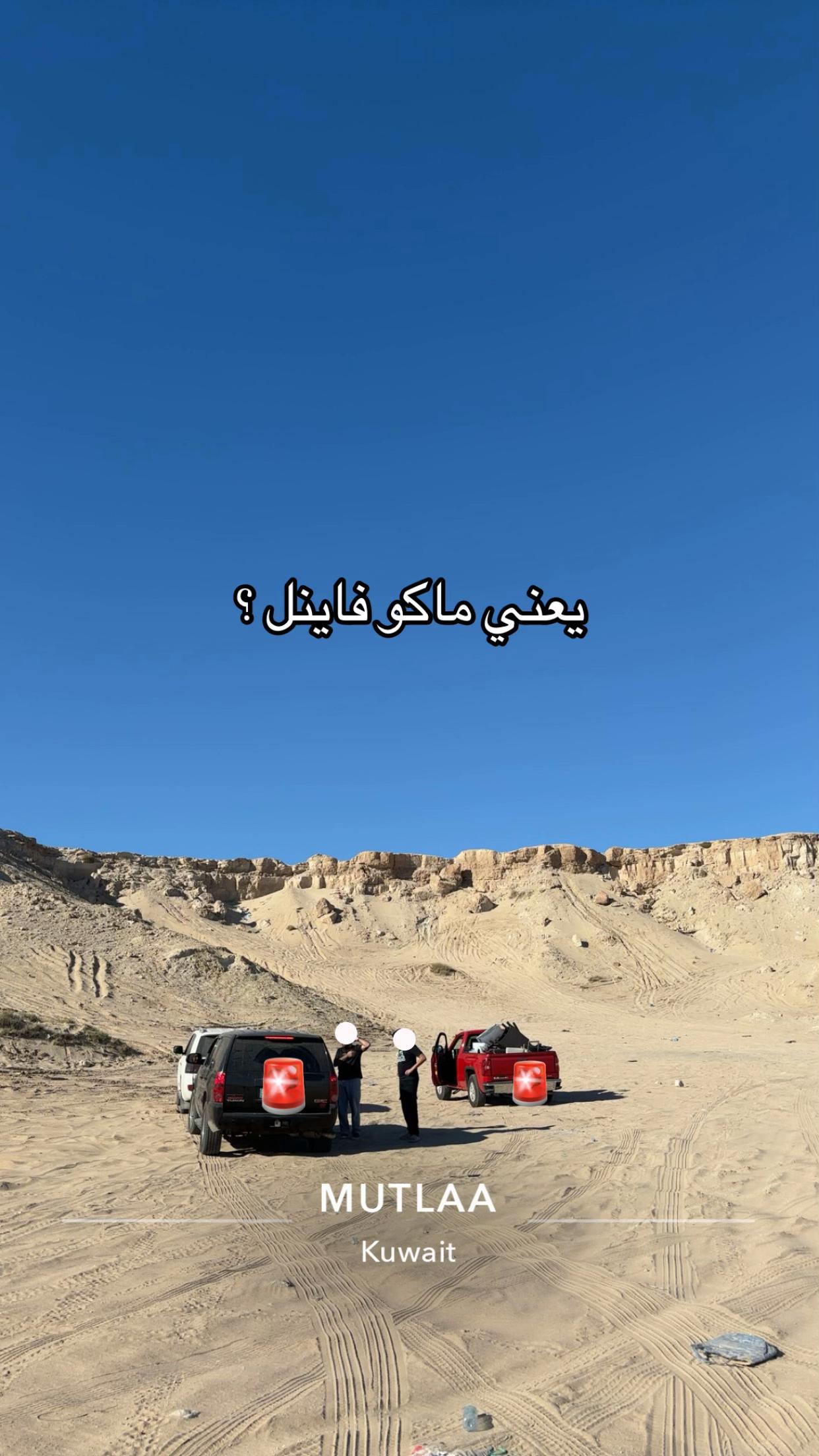 @ًًًًُّS P Y