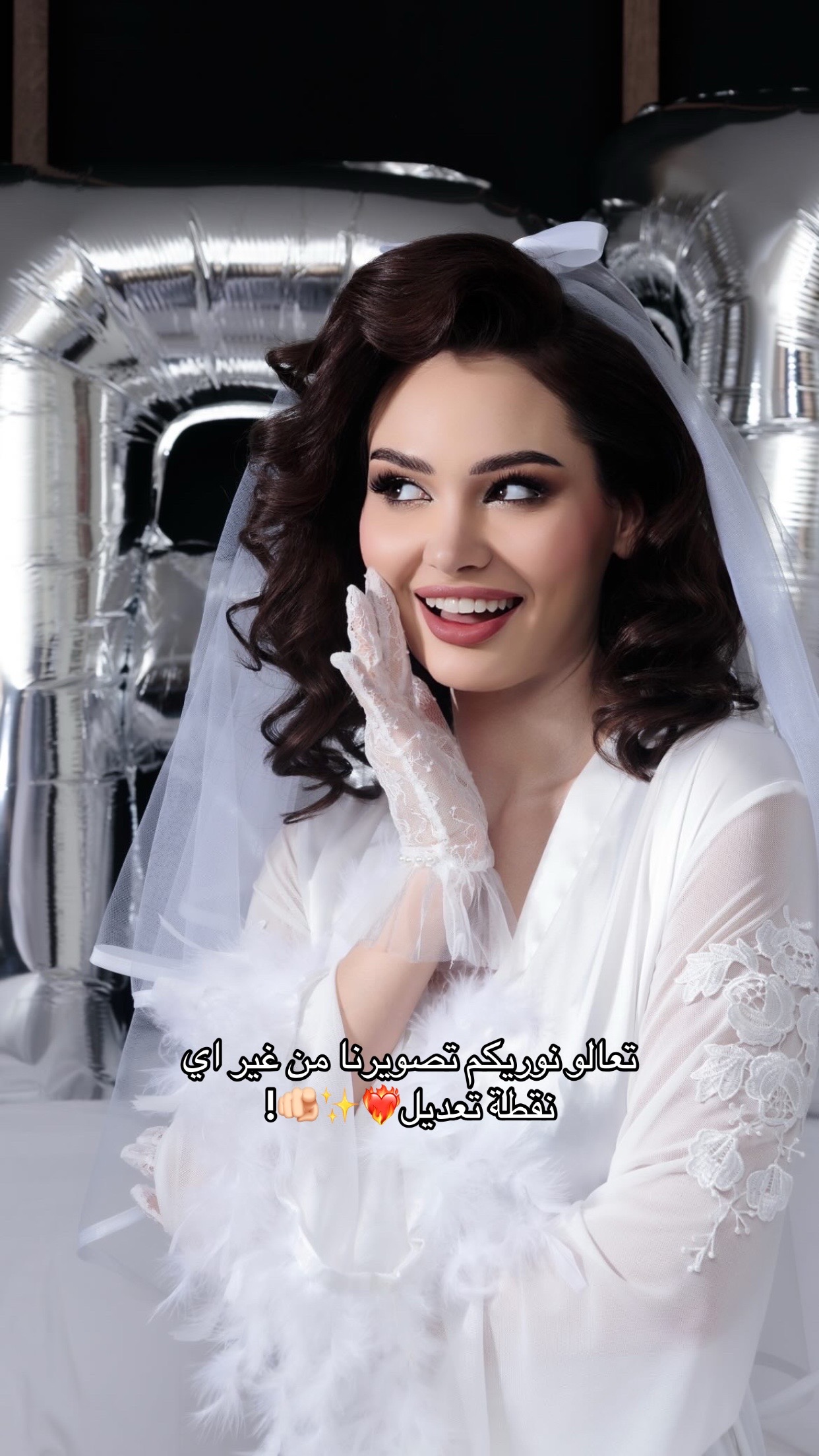 @مصورة الطـائف | RAHAF🕊️💍