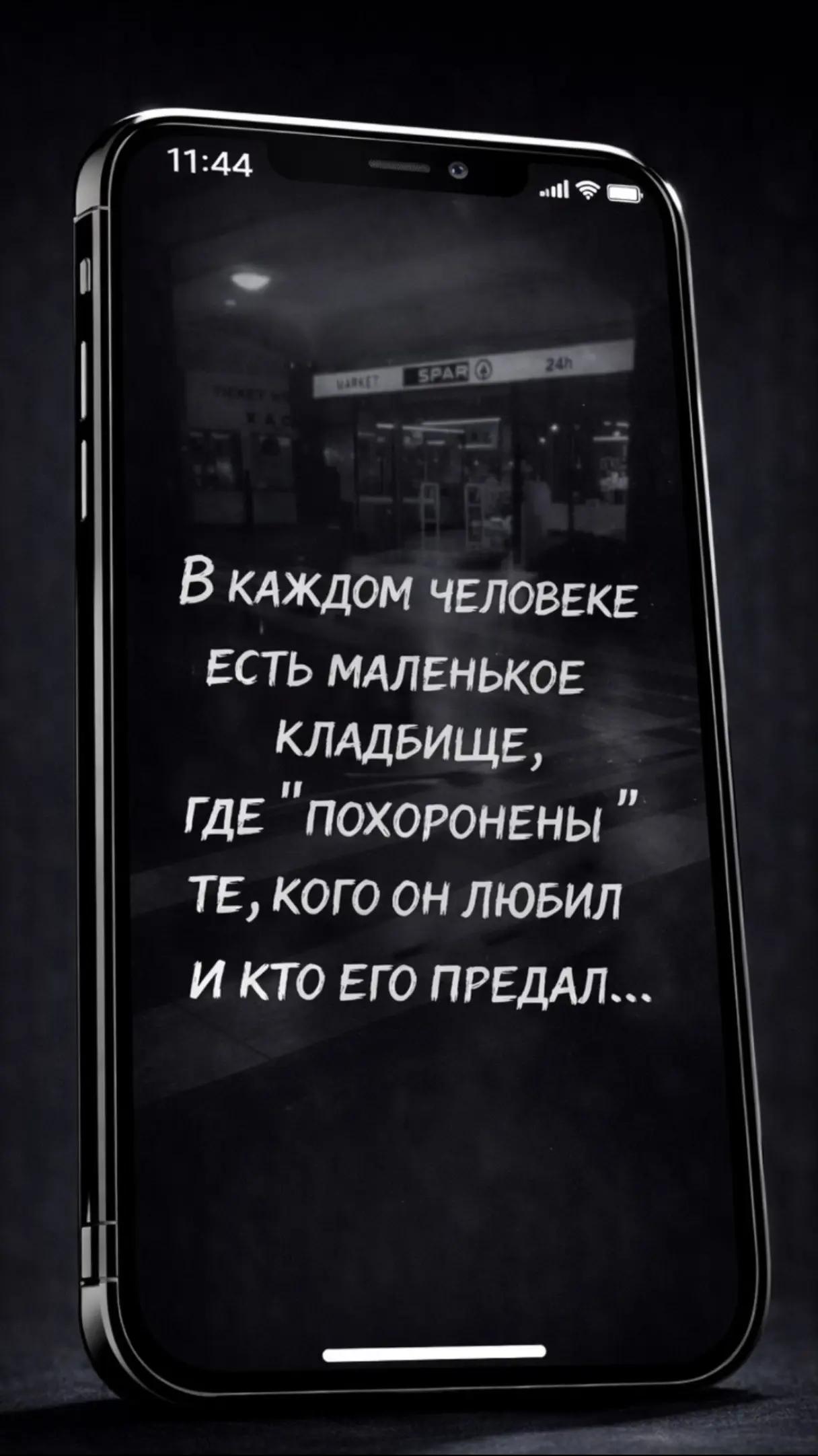 @Семён Мишин