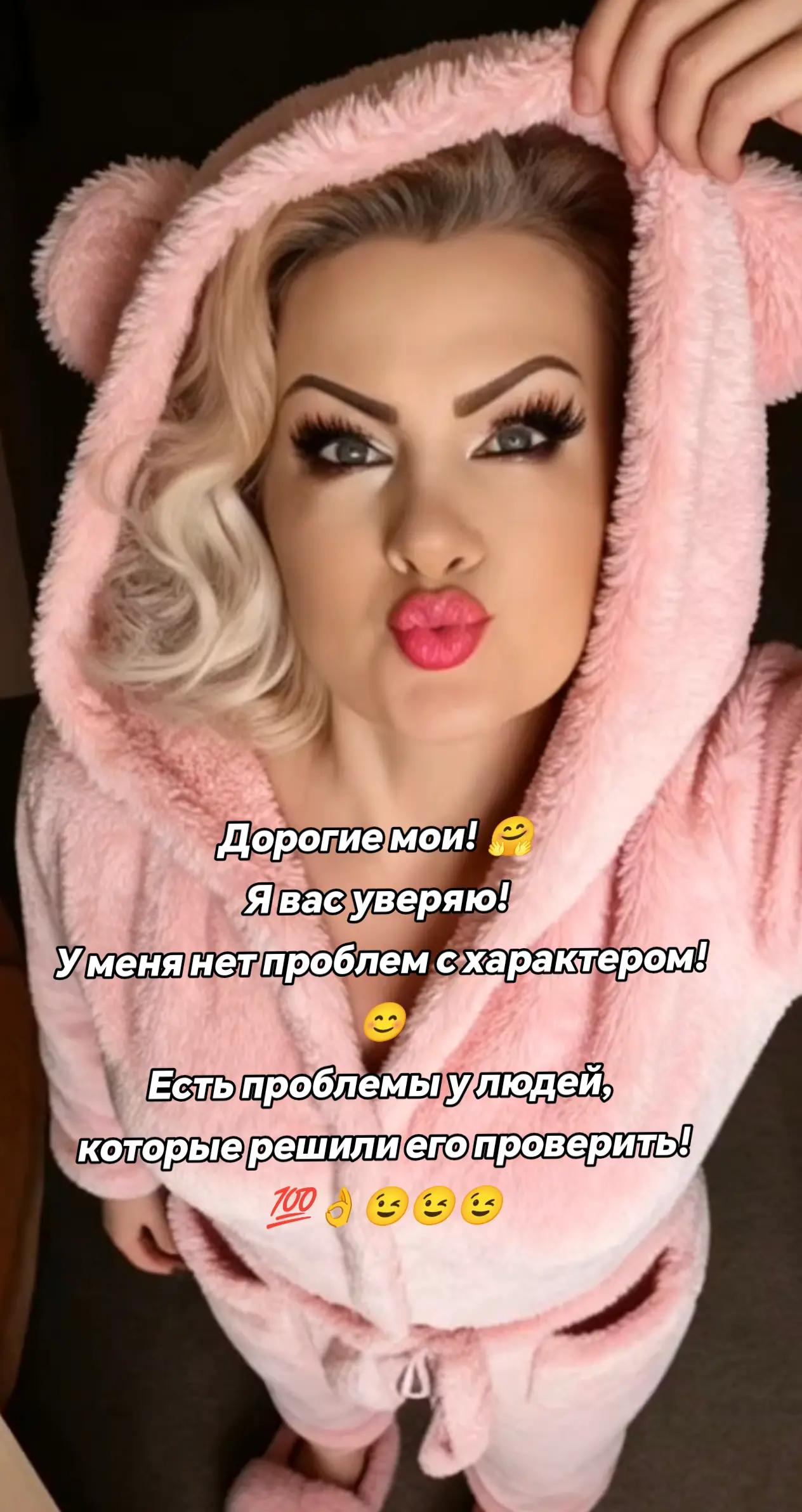 @🌹Татьяна🌹
