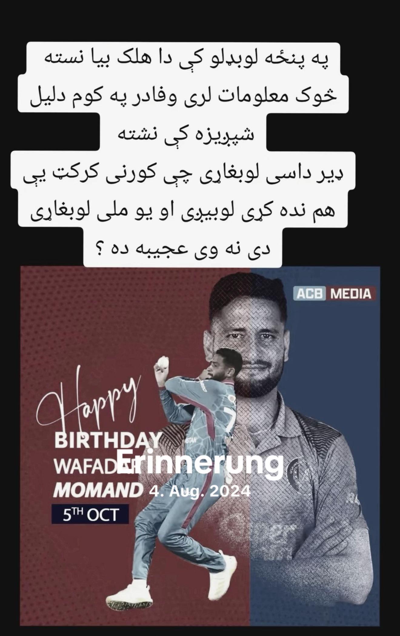 @Mohammad Nabi