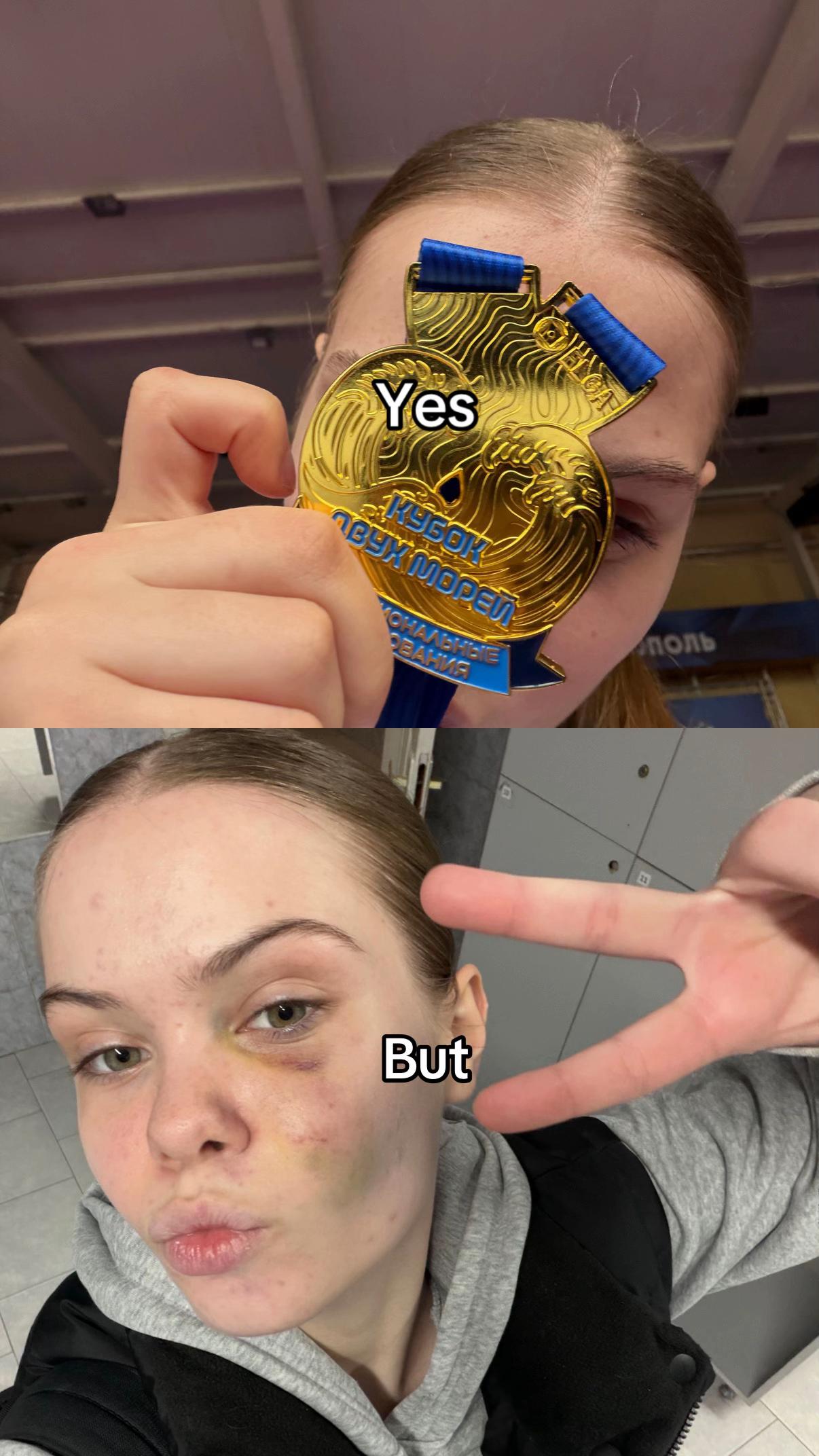 @Варяя leo