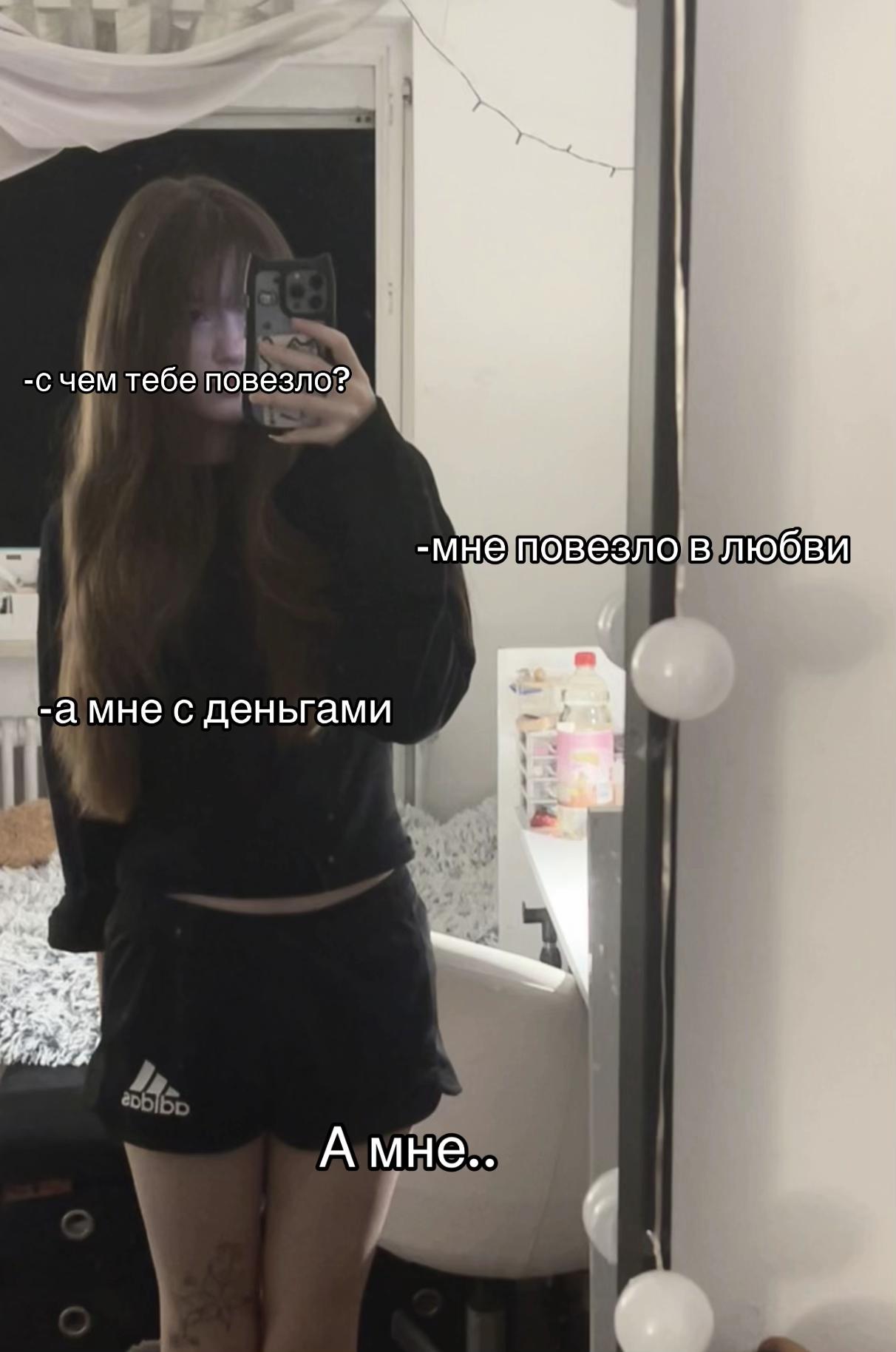 @Fallen.Angel
