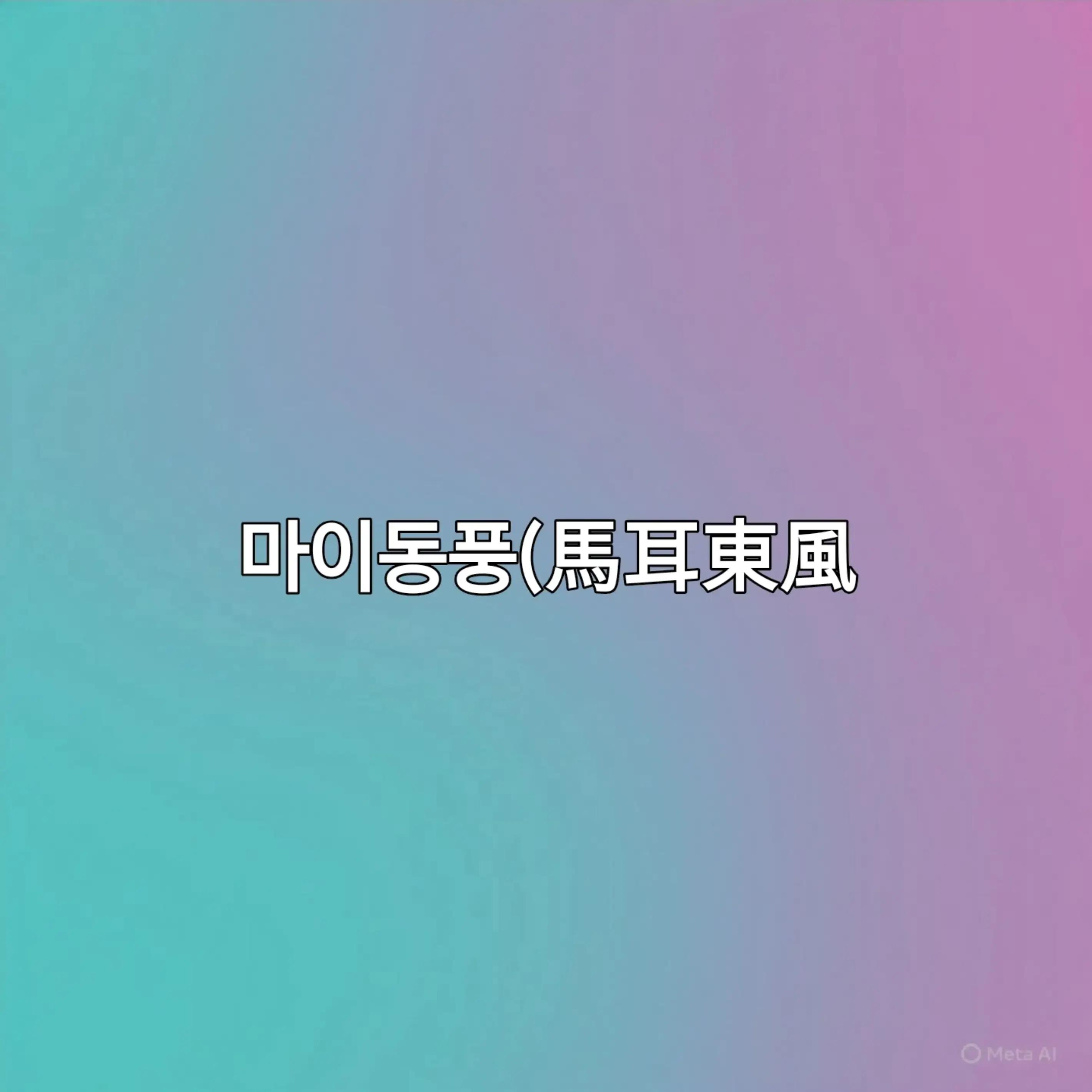 @최상