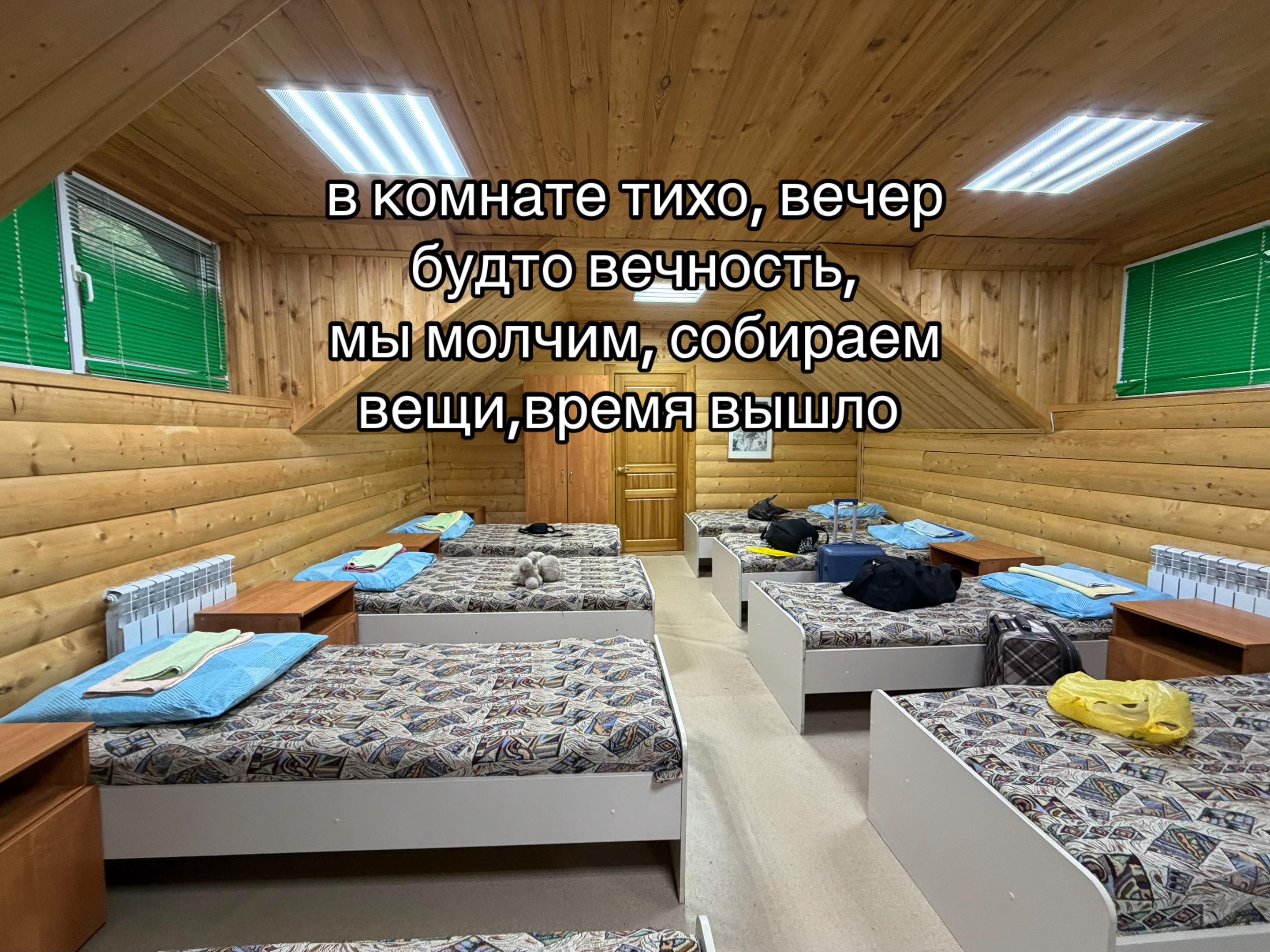 @азимова🤙🏻❤️