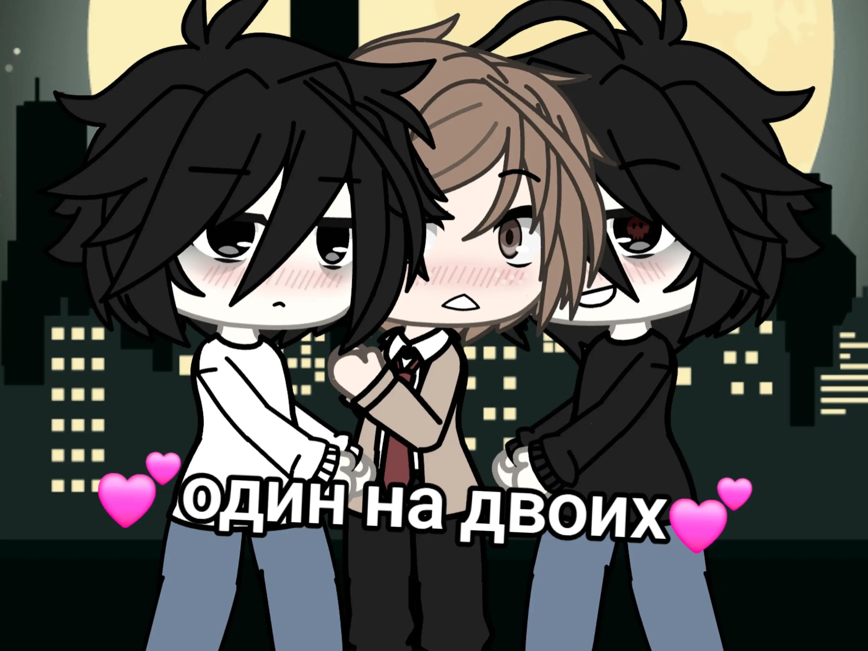 @rou ♡゙゙