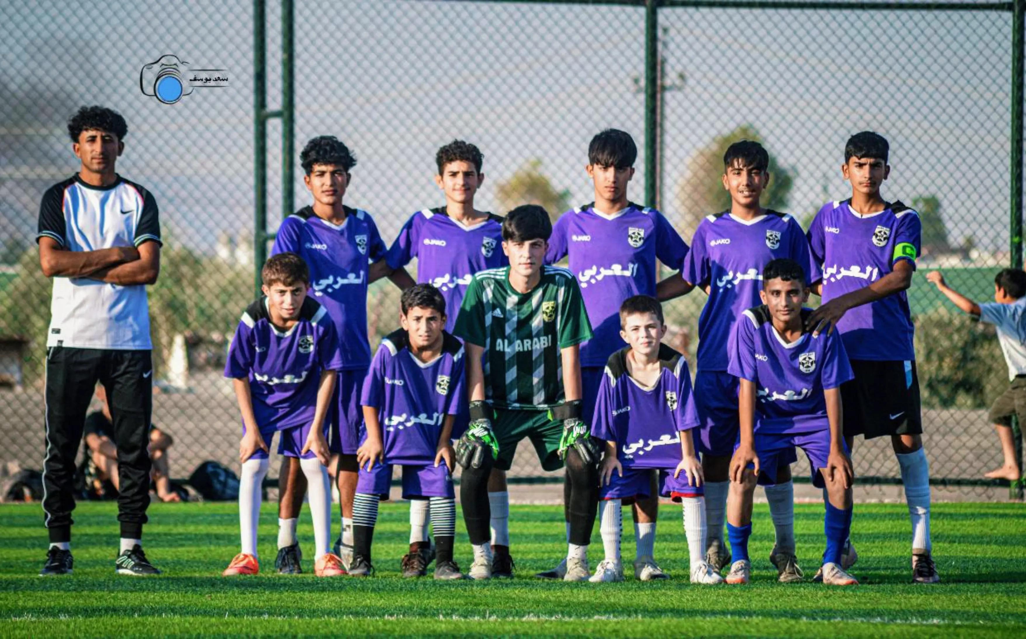 @اكاديميه الـعـربـي 🤍