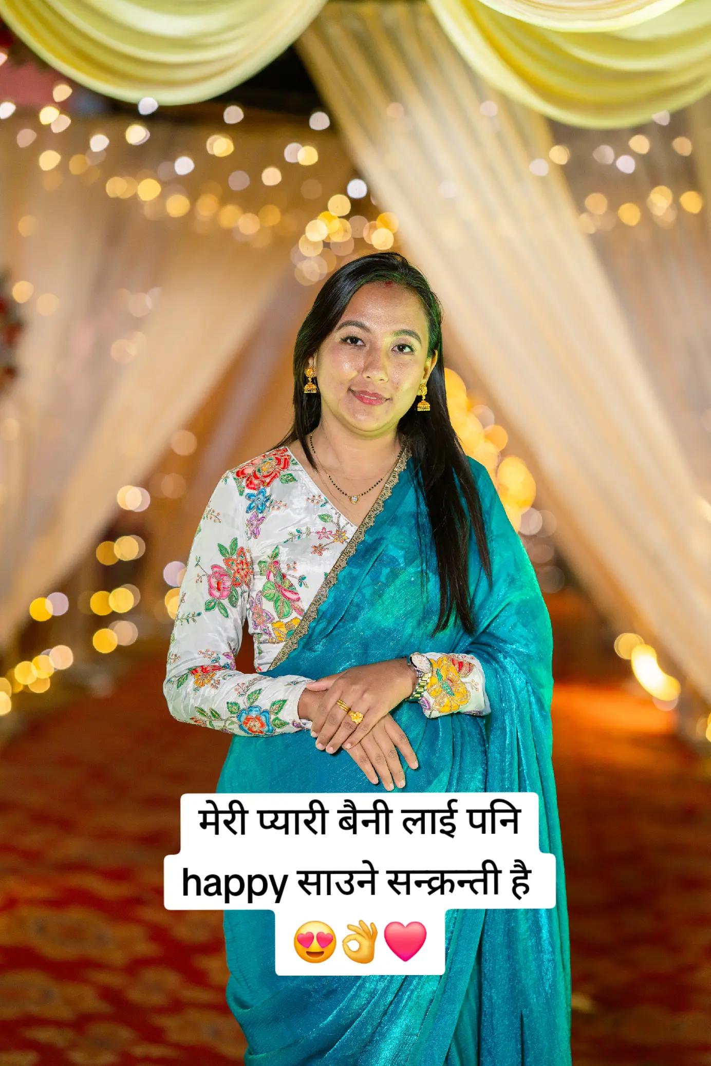 @👑 रतन लो tamang