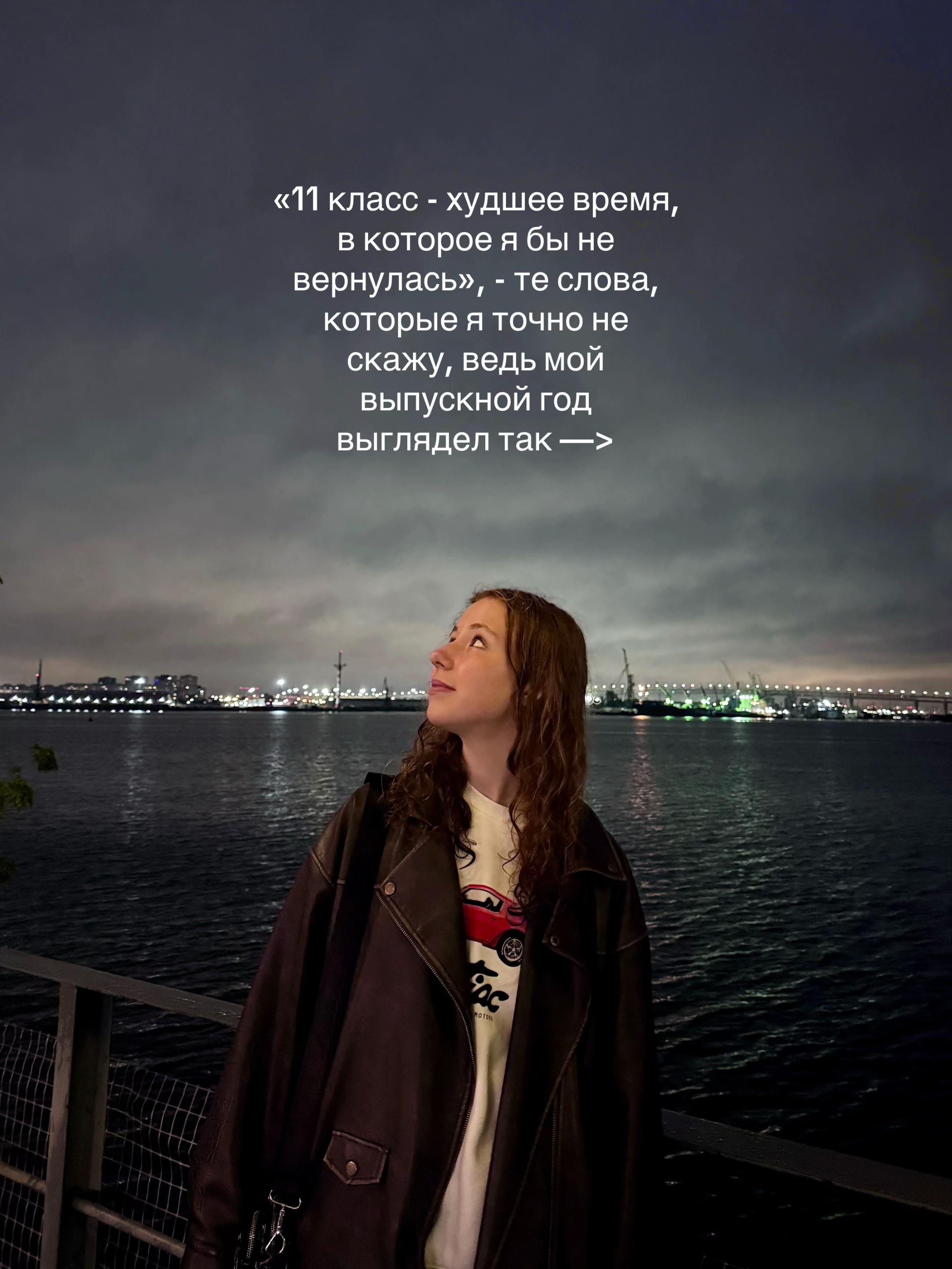 @тгк: варккинс