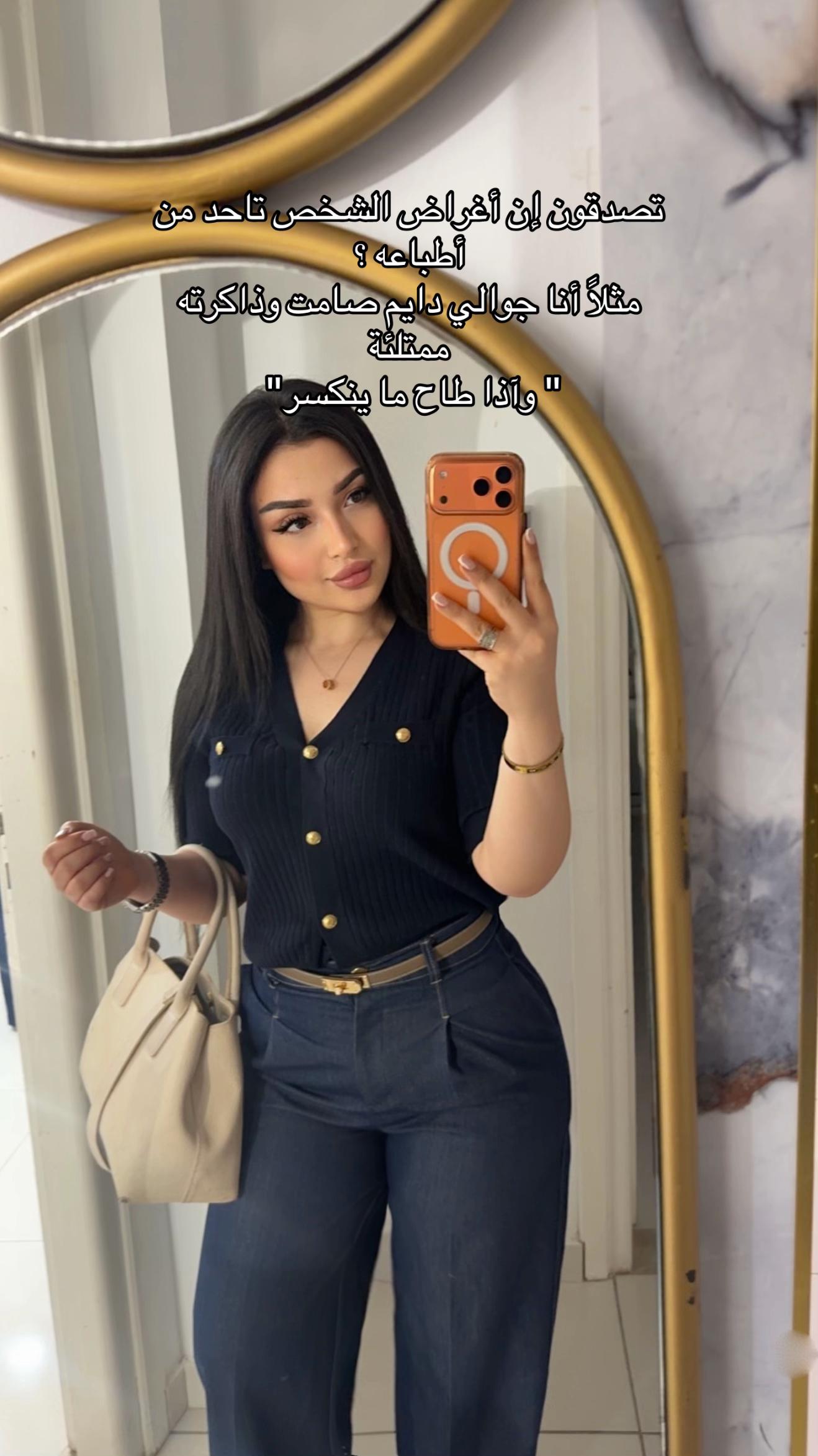 @rahmakhedherr