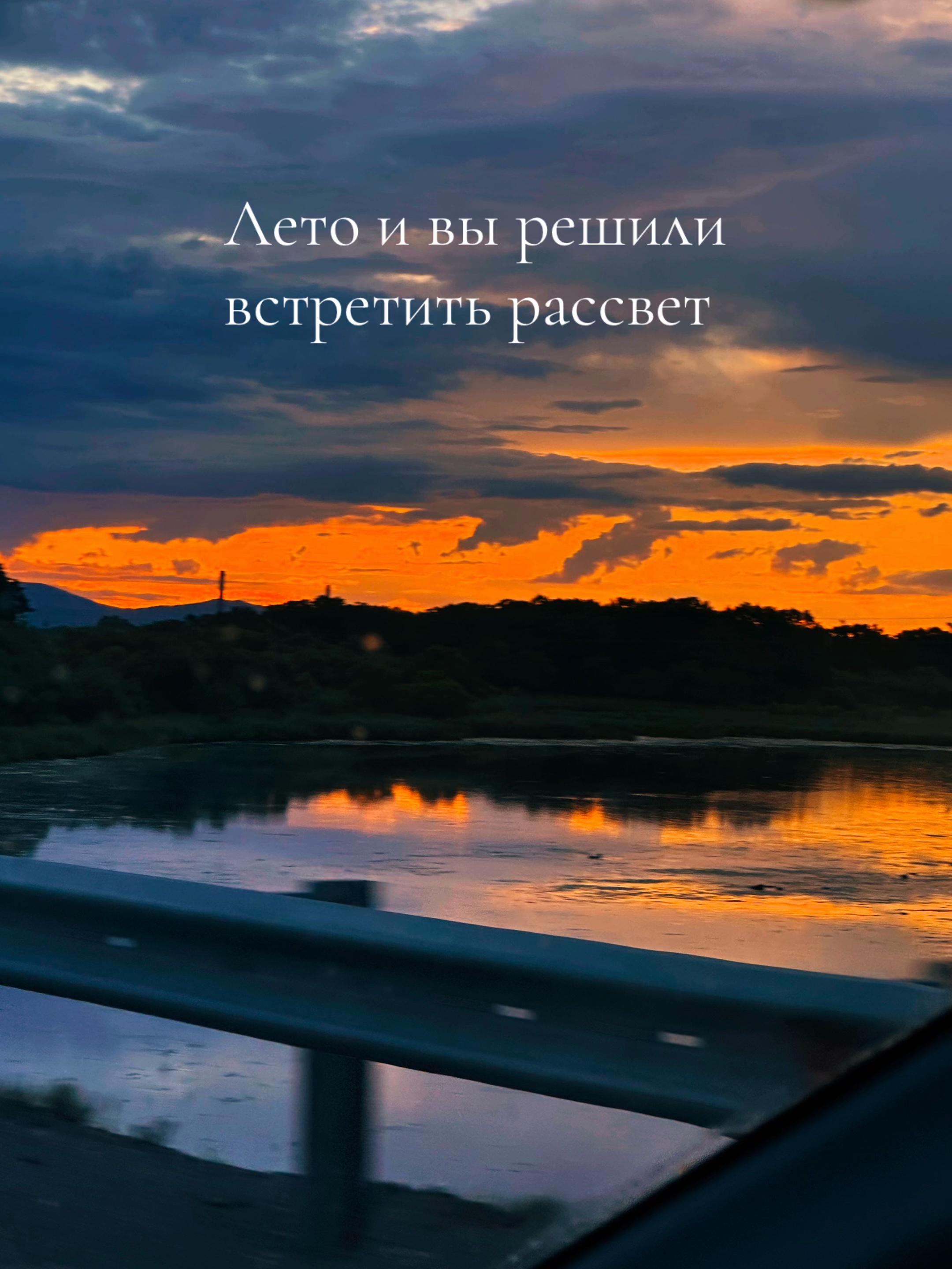 @Photonastyamikhailyuk
