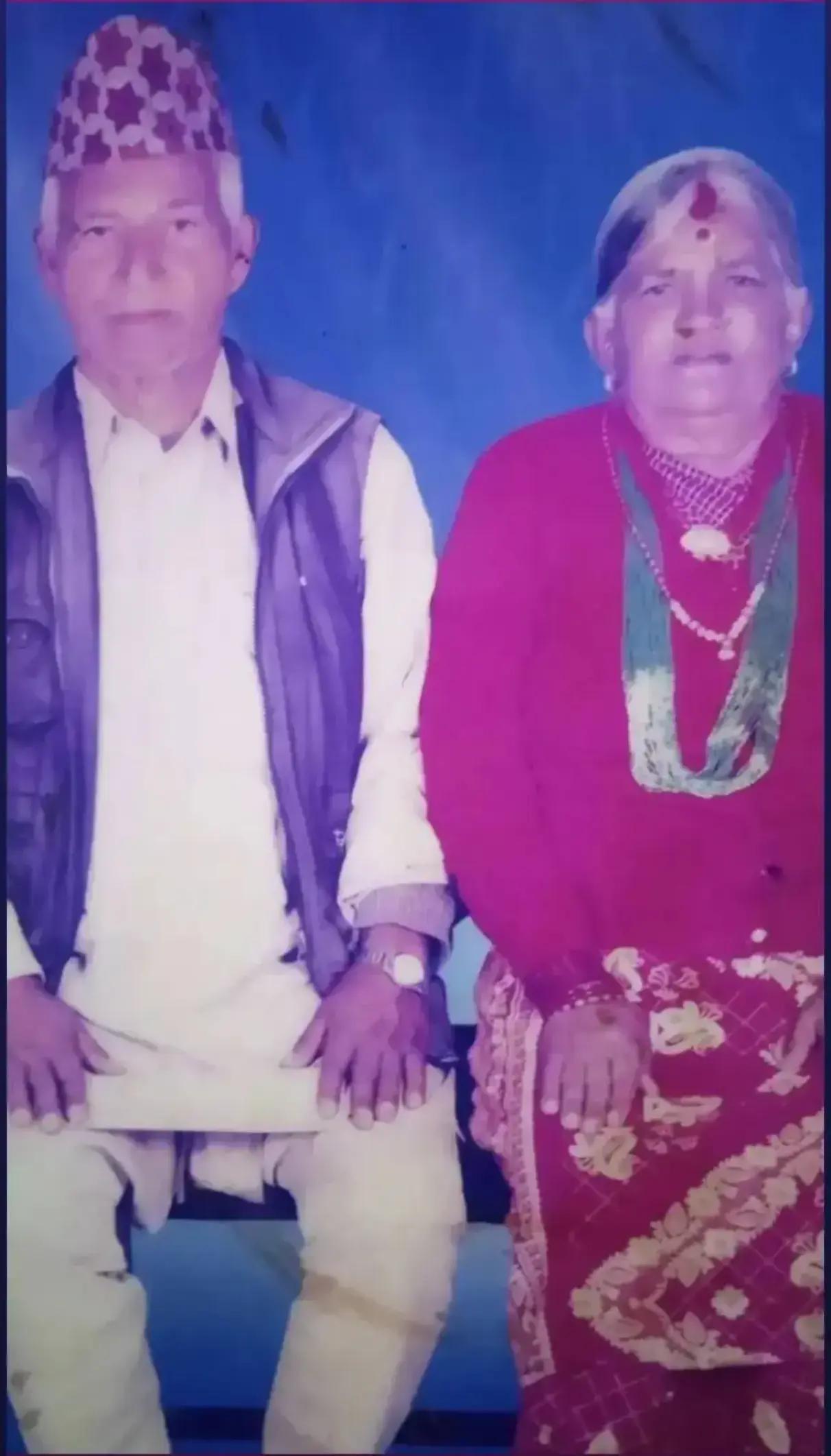 @Kalpana Timilsina