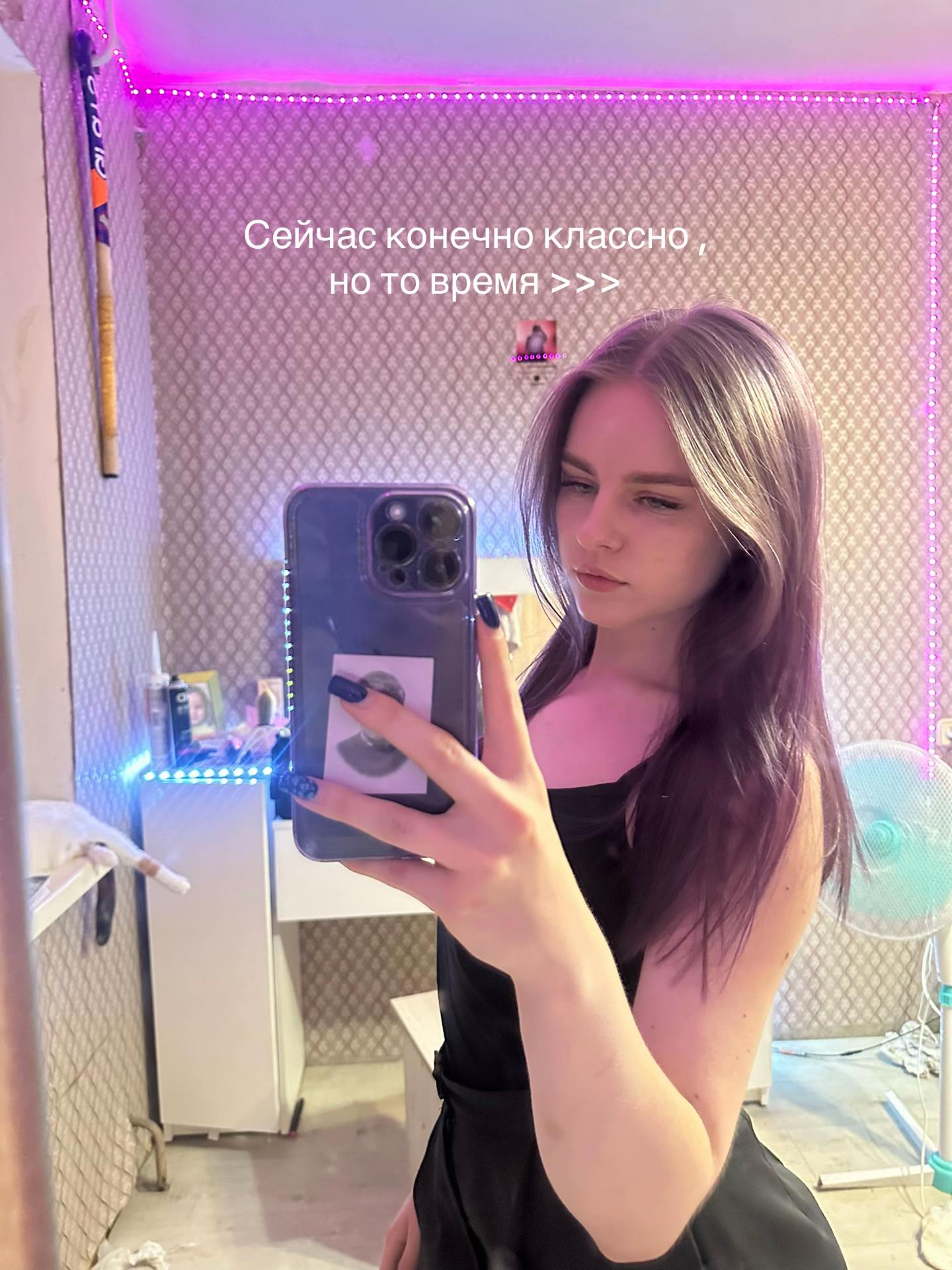 @карик💜