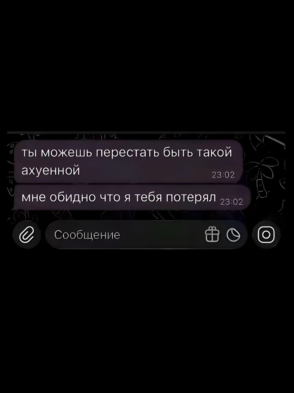 @ 