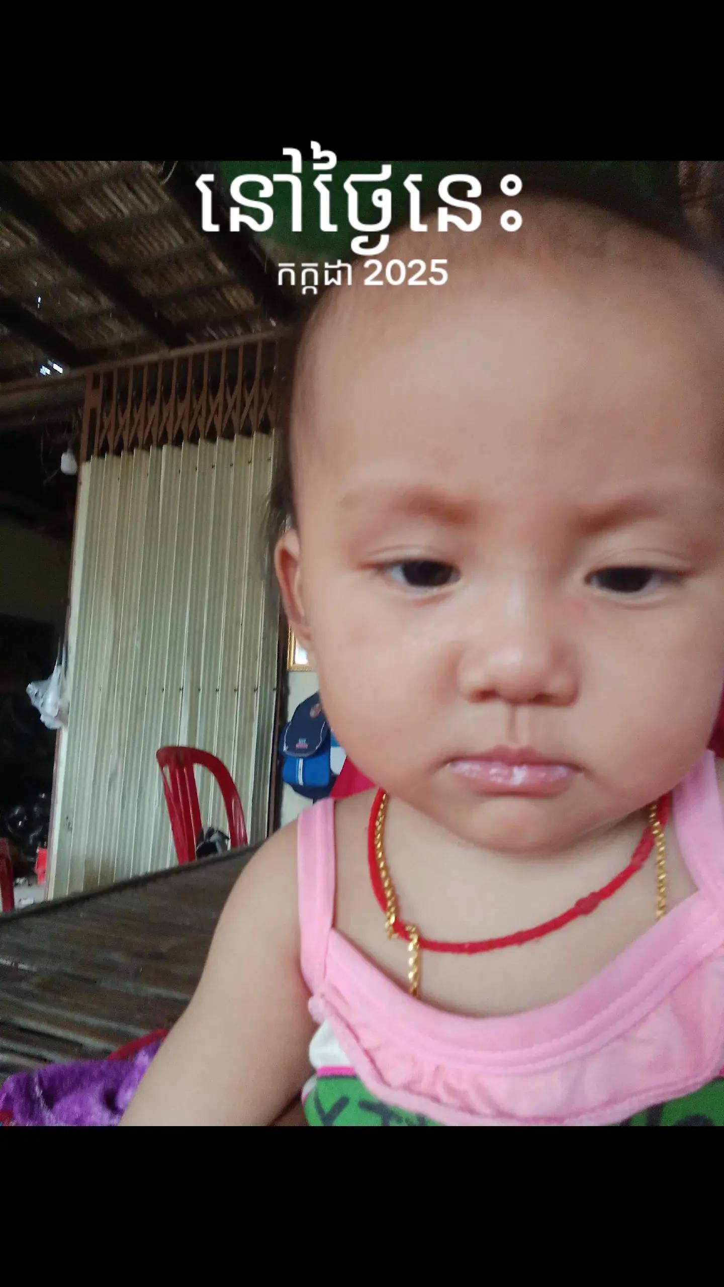 @ប្រូវុទ្ធ ព្រៃវែង💔🧸