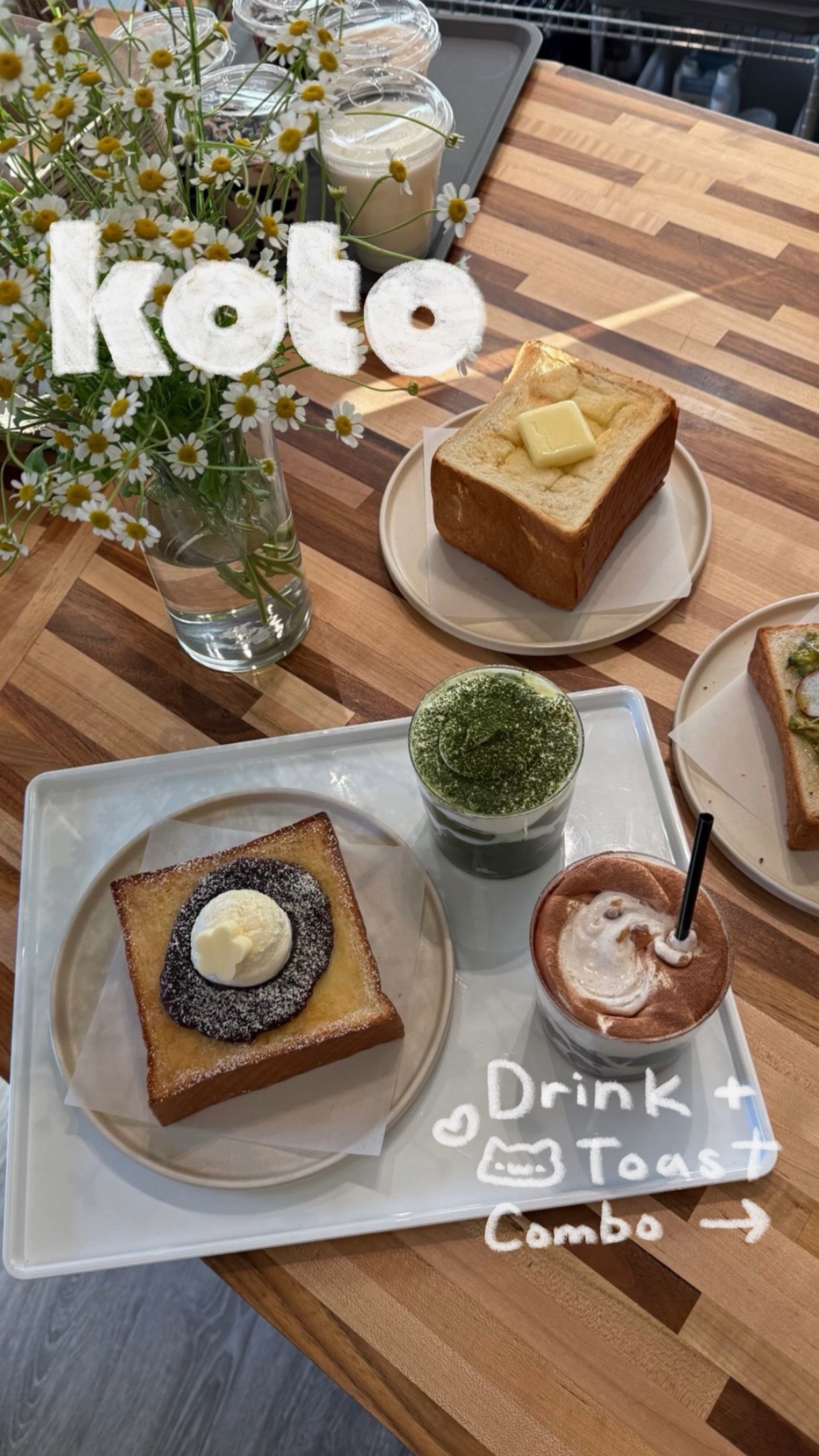 @KOTO JELLY COFFEE