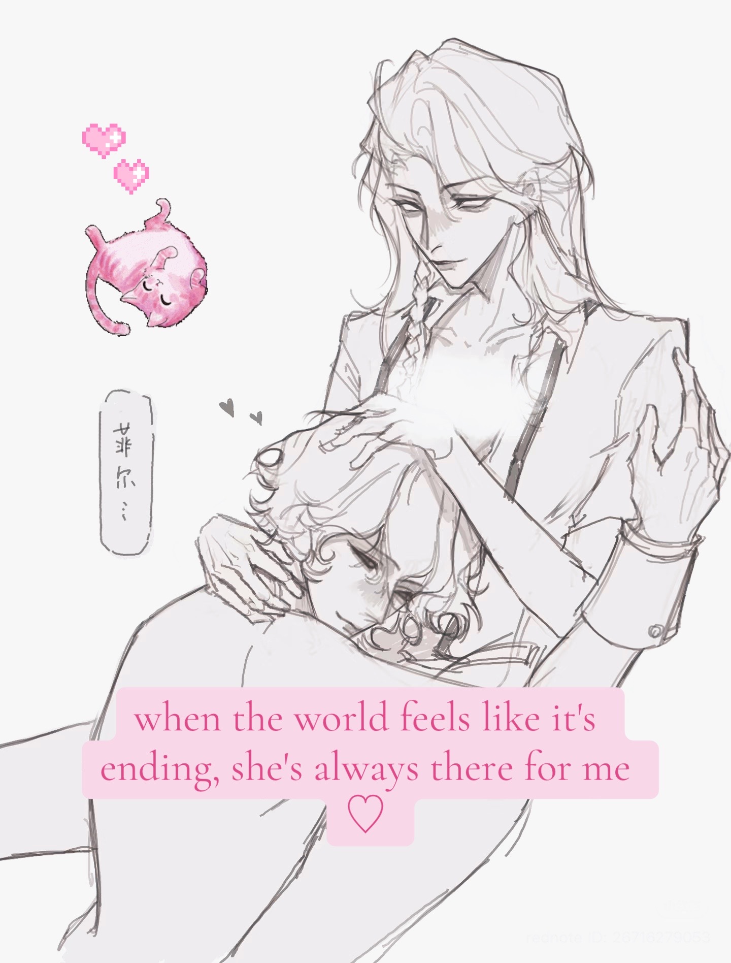 @JACKTHERIPPER♡