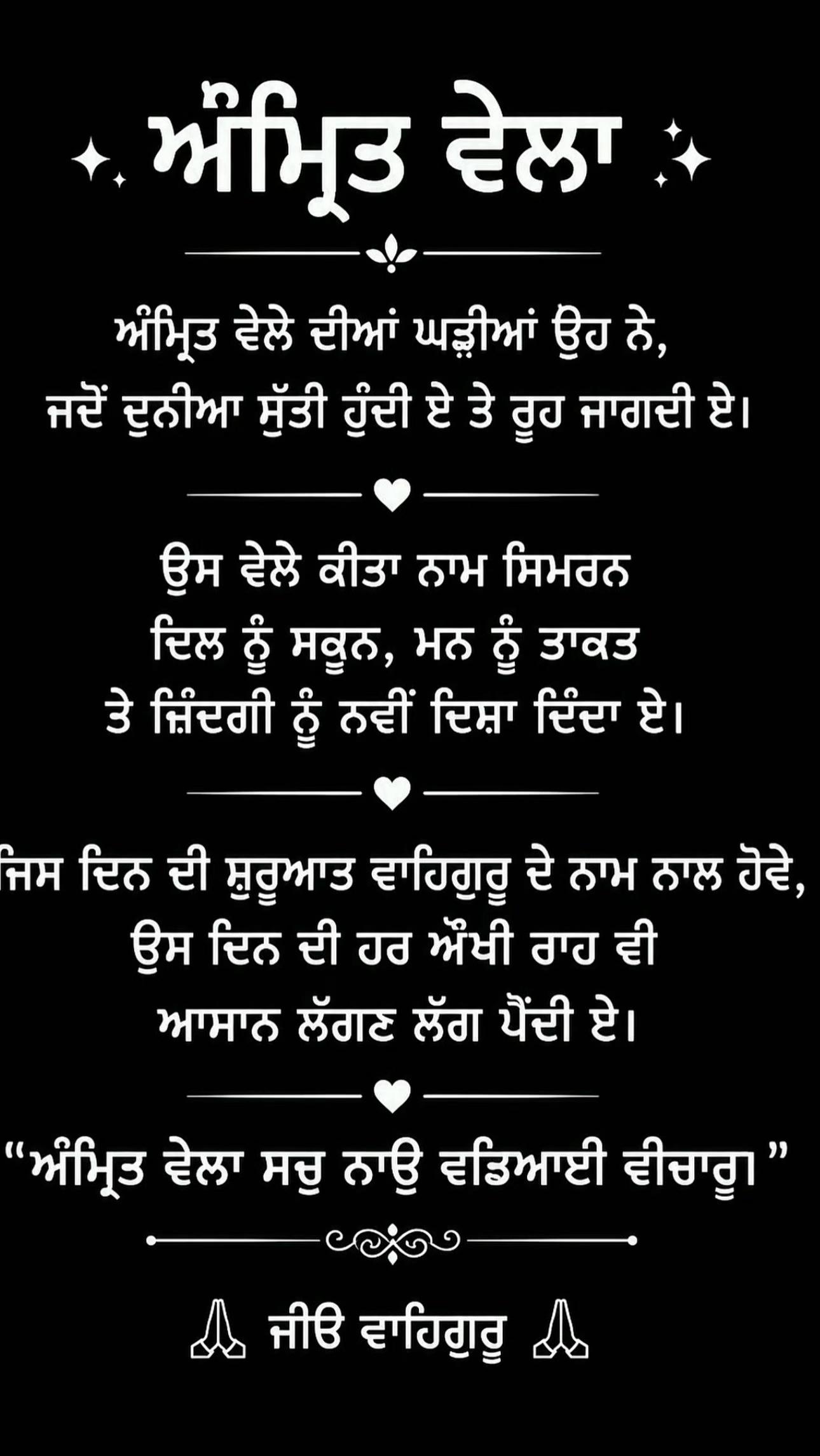 @🧑&zwj;🍳 HARRY SAINI