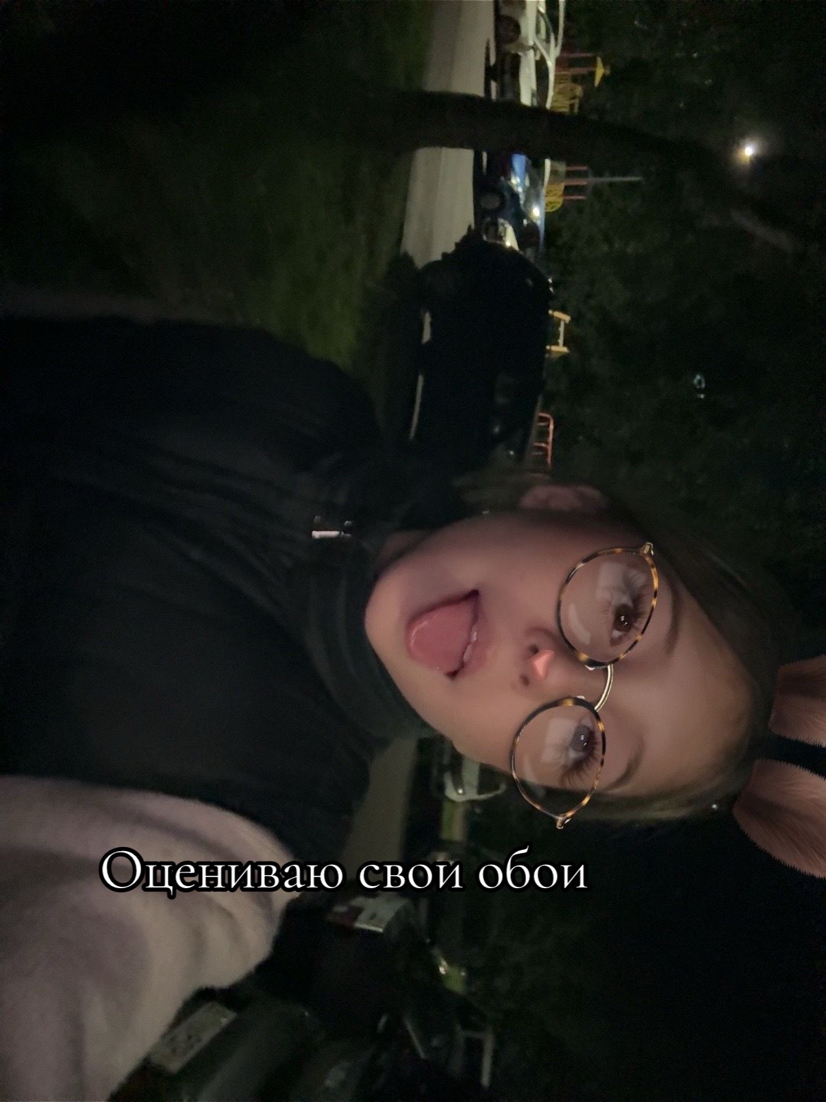 @Смурф☝🏻☝🏻💙🤍