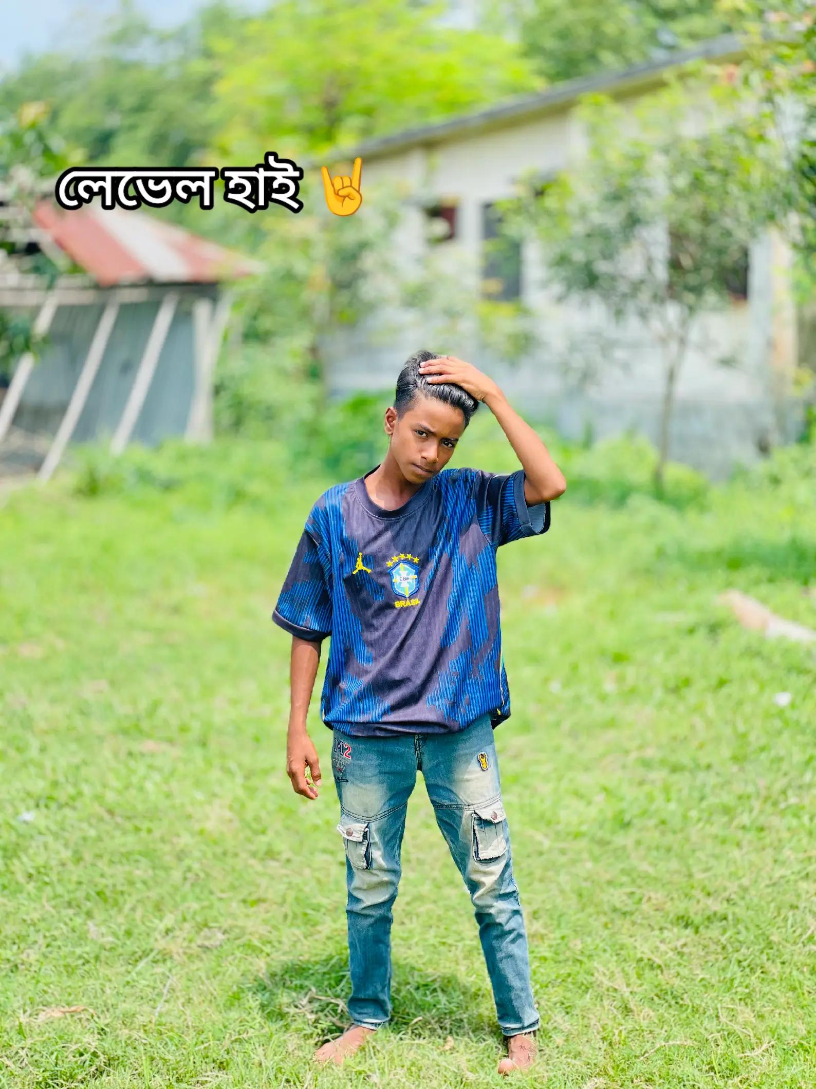 @꧁✰বগুড়া কিউট ছেলে ✰꧂