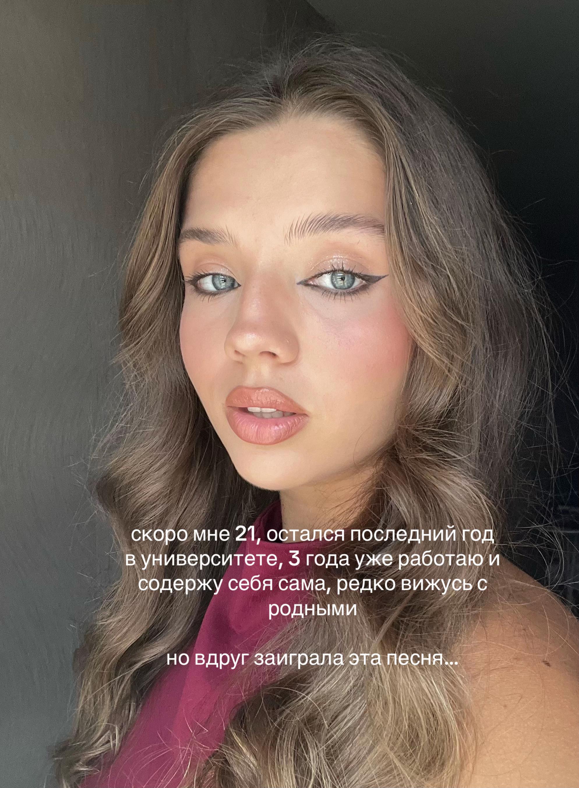 @vlada🧚🏻♀️
