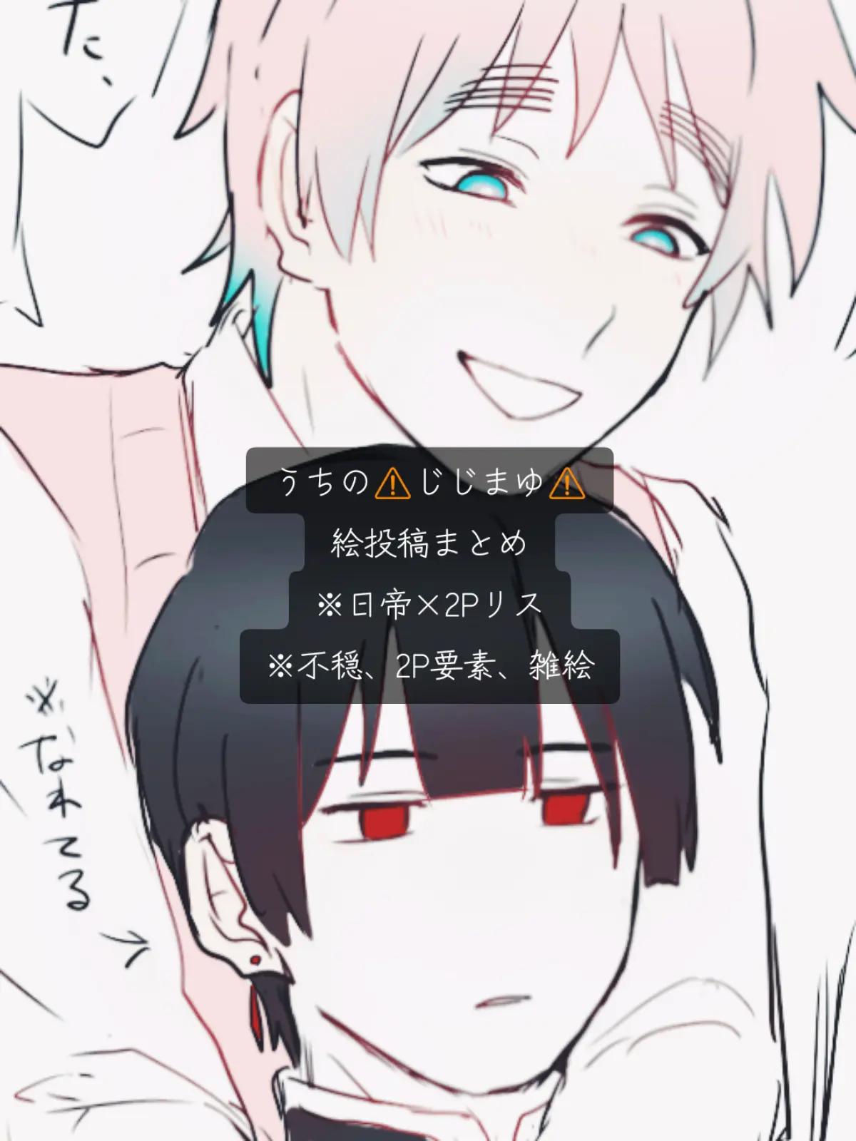@たきたん