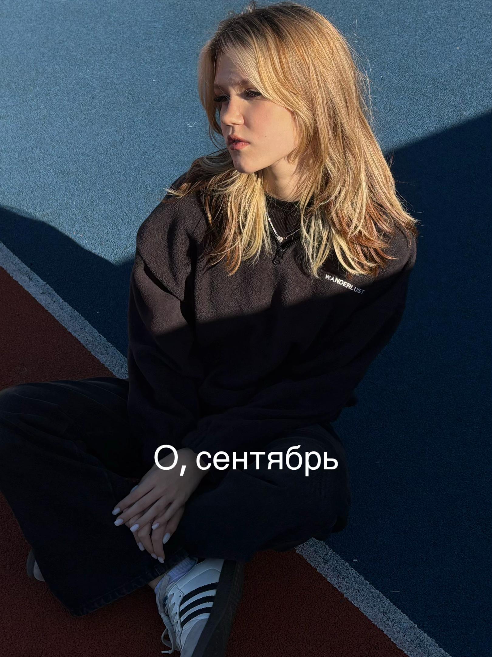@тгк-виксина