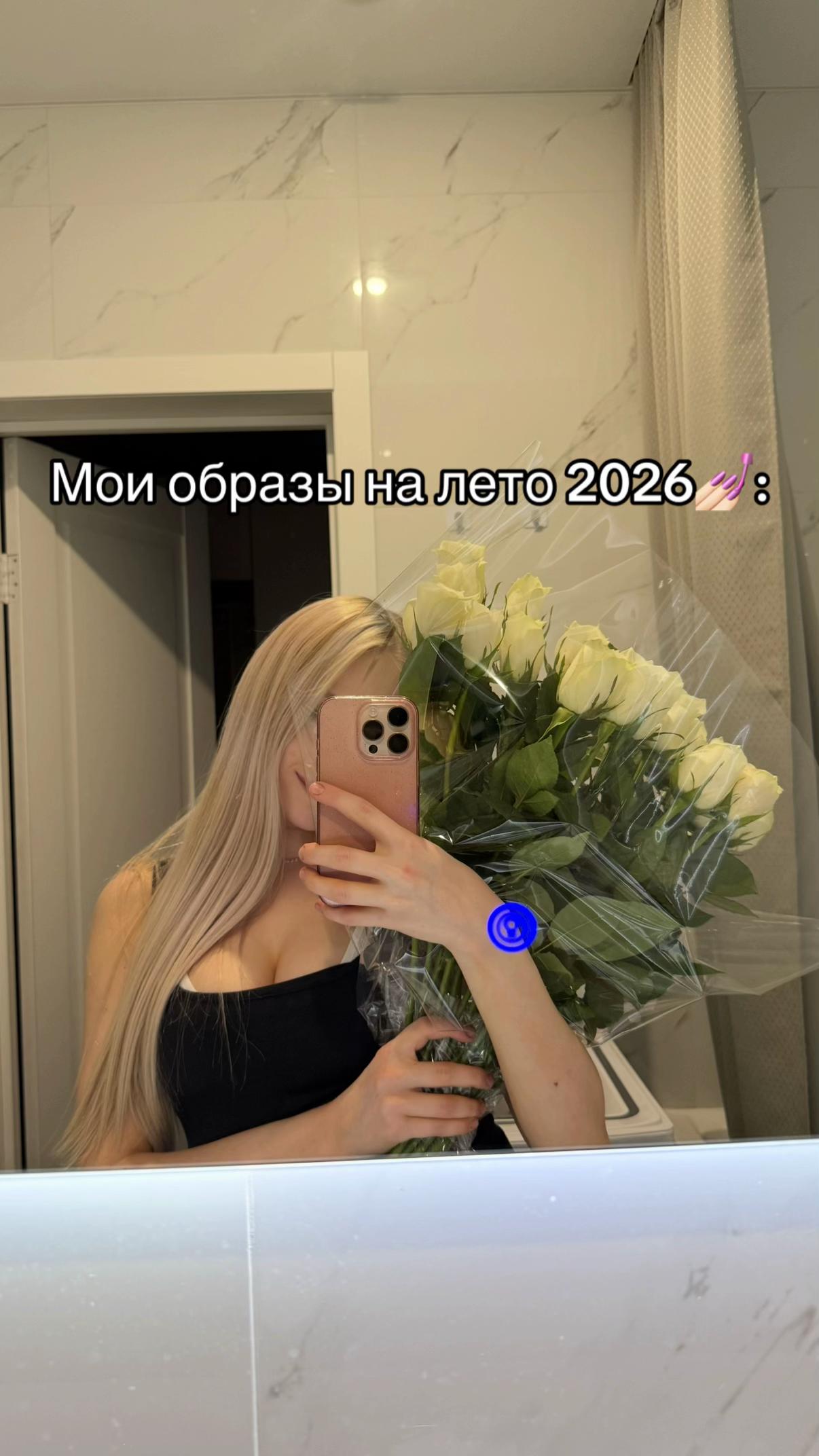 @sabi1namama