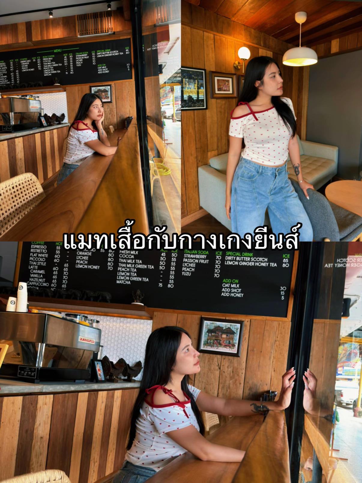 @นุชจะมาบอก
