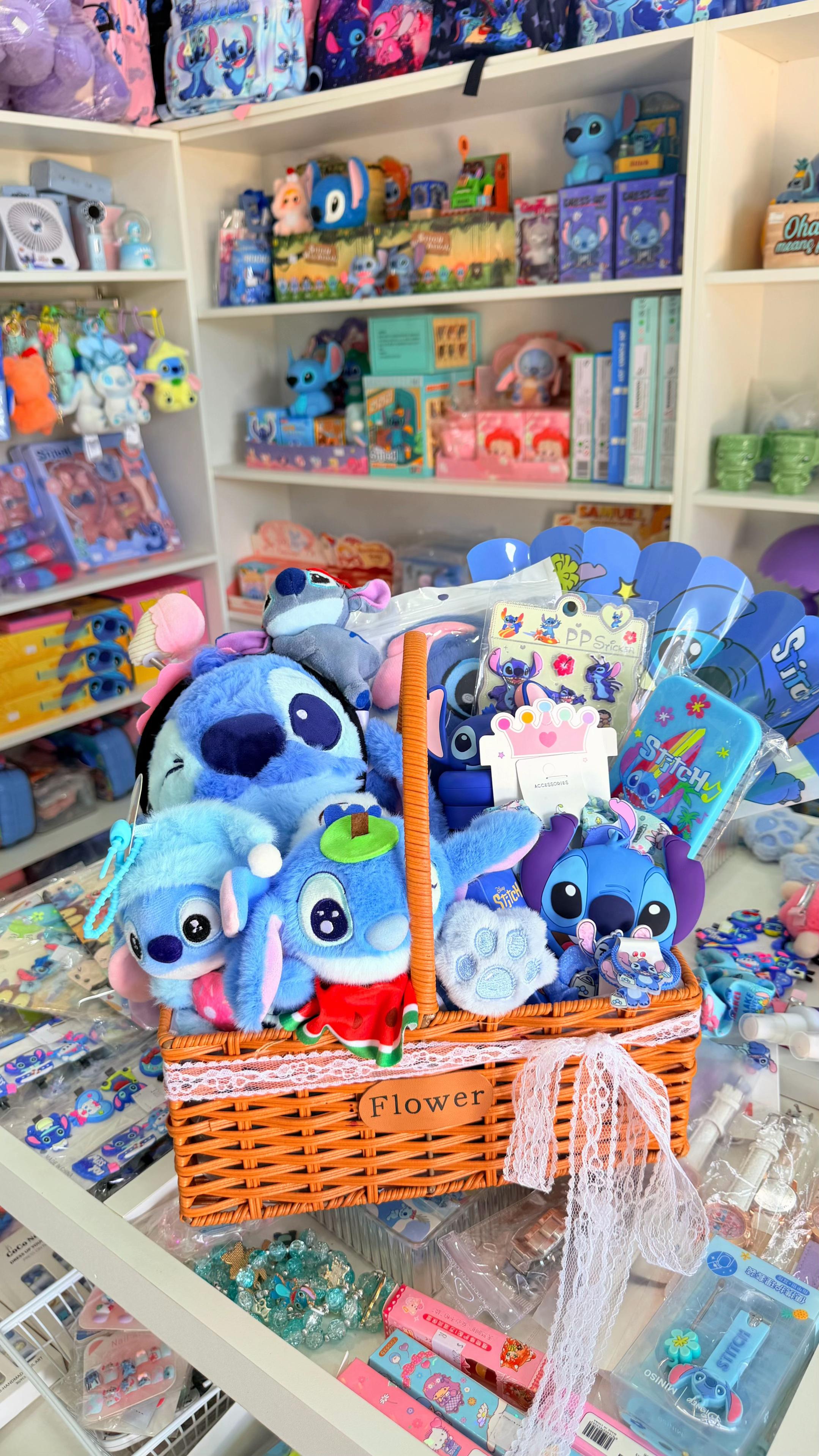 @SM ( Baby Stitch )
