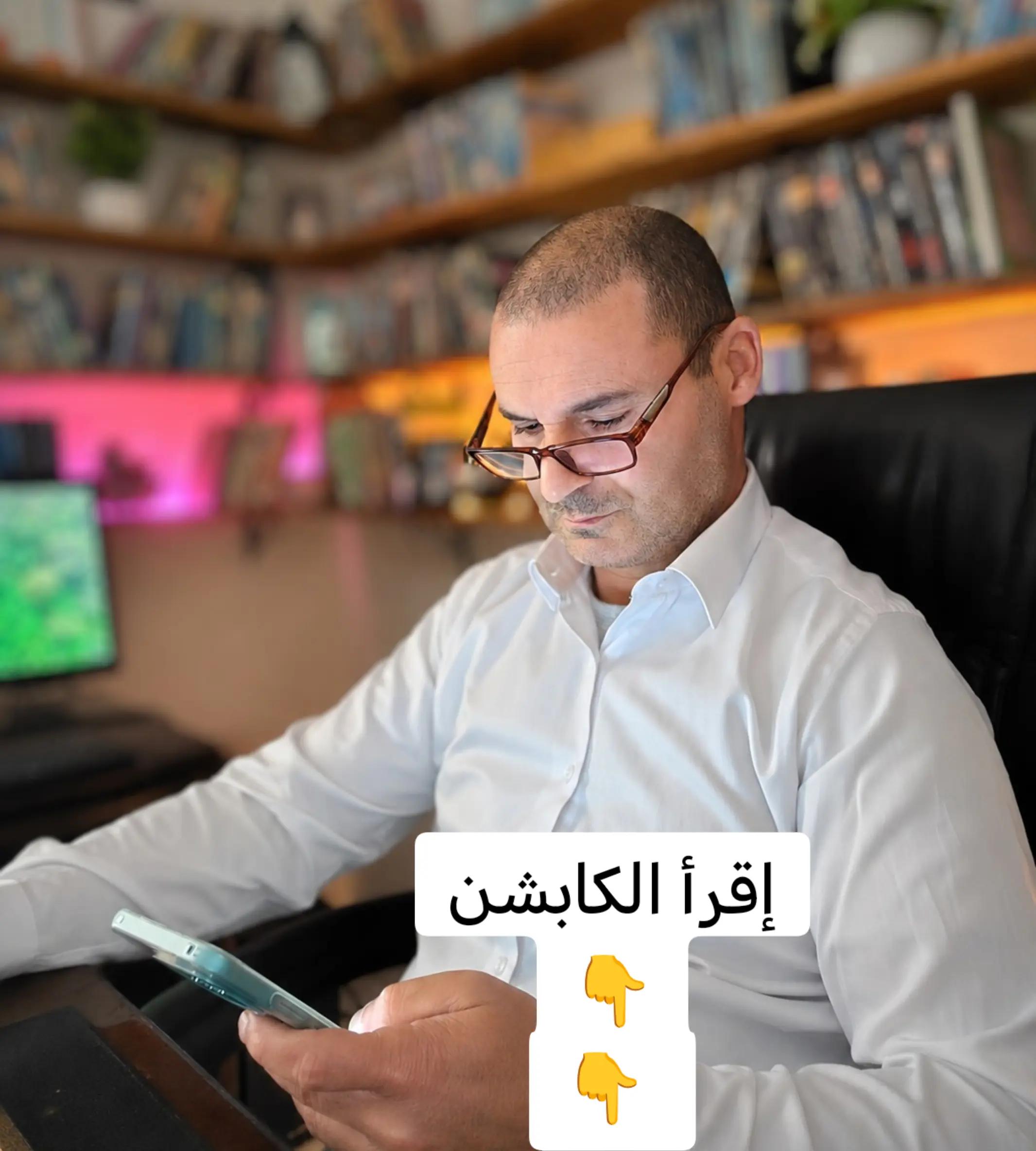 @coach_bachir  بشير الجزائري