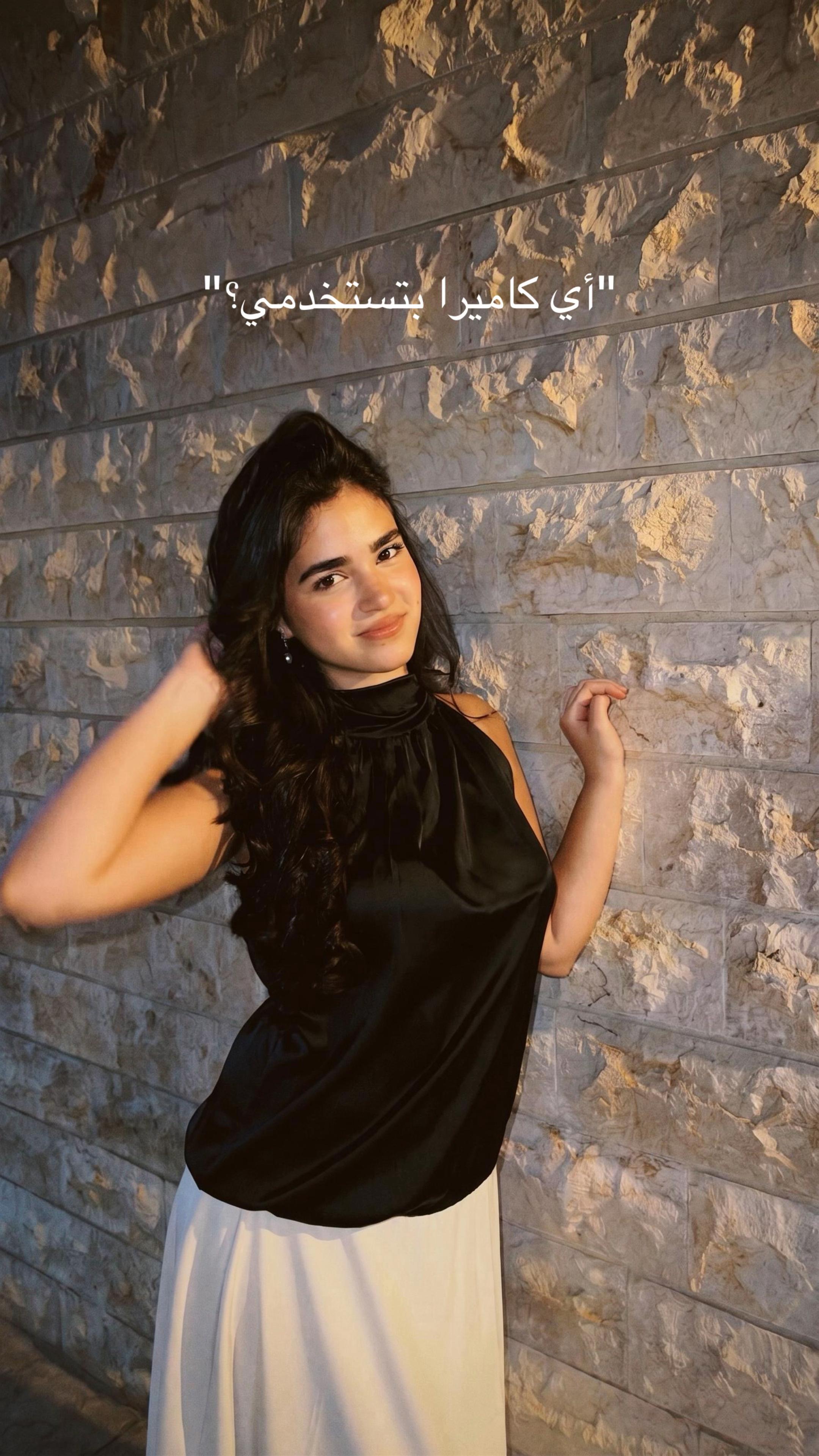 @ليا🪽