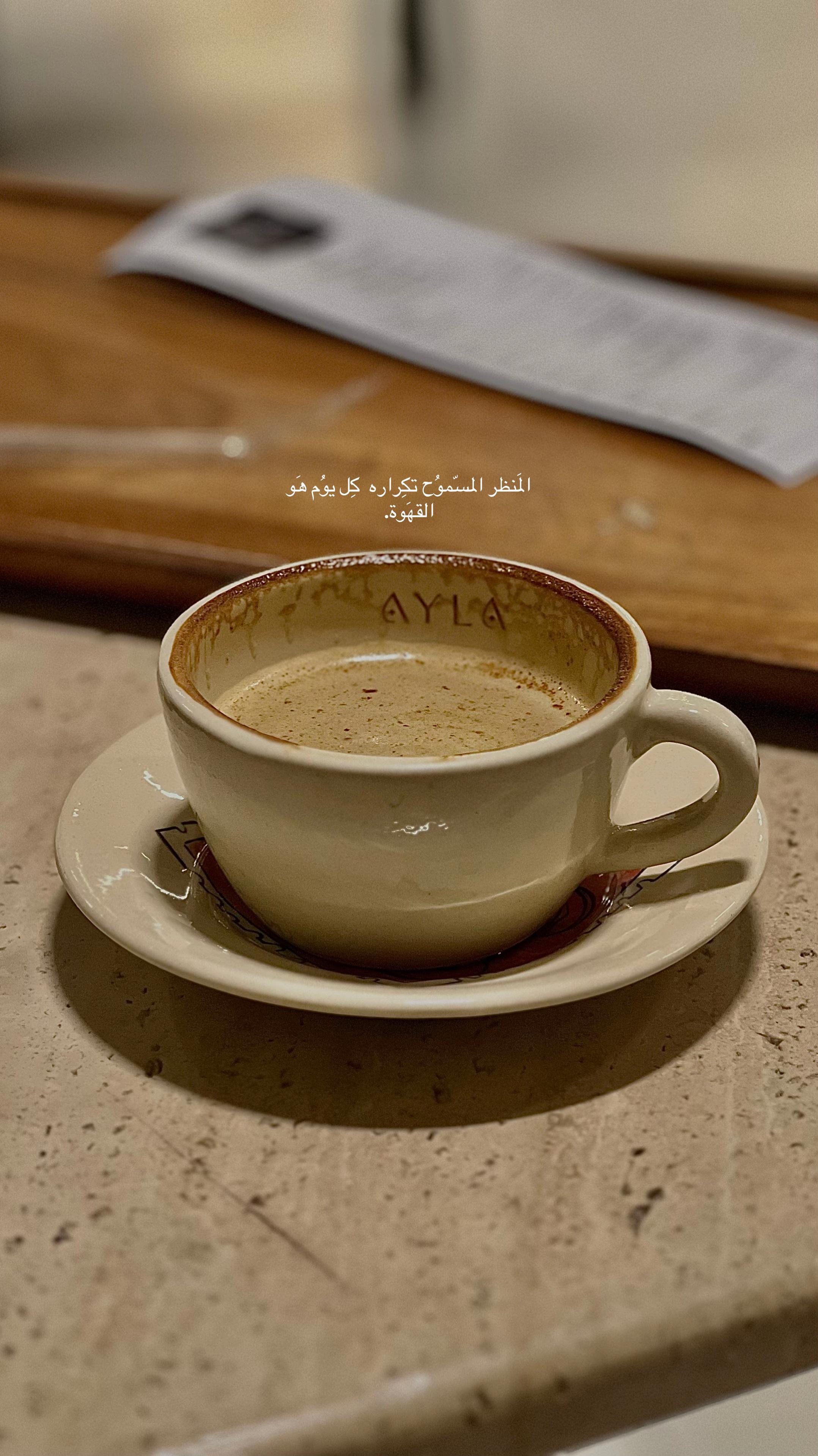 @مُصورة جوال | نوُران📸