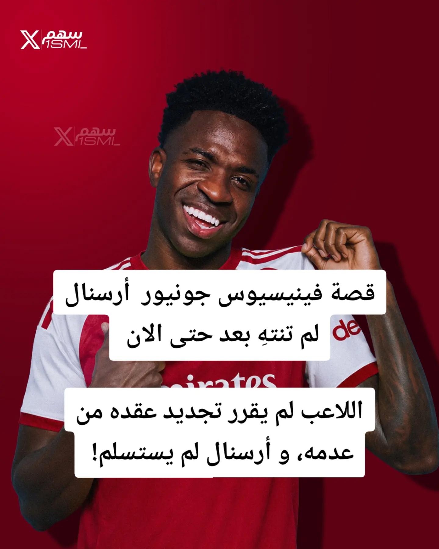 @marln
