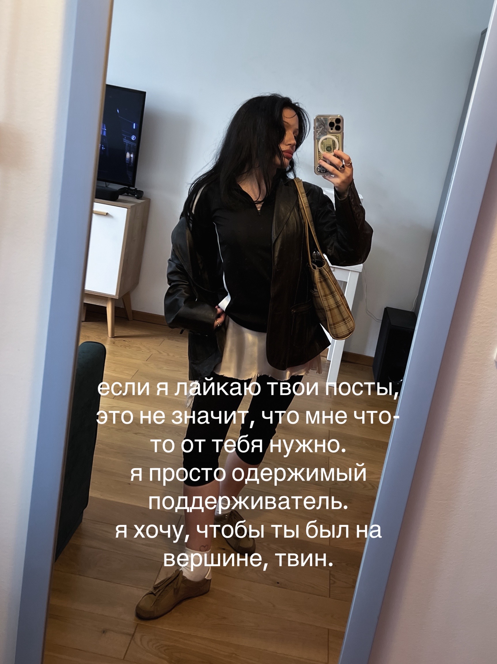 @meel