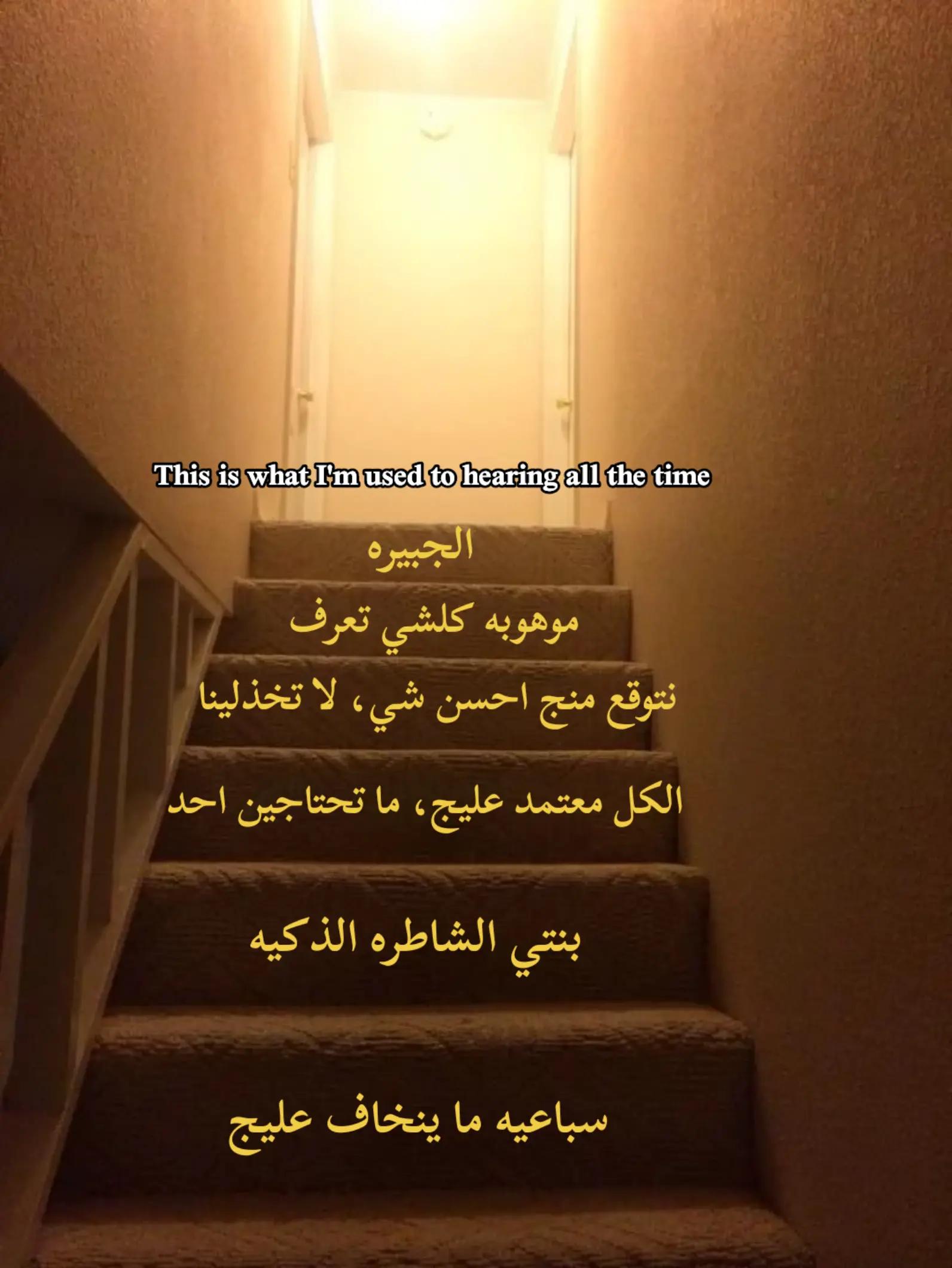 @INFJ💜