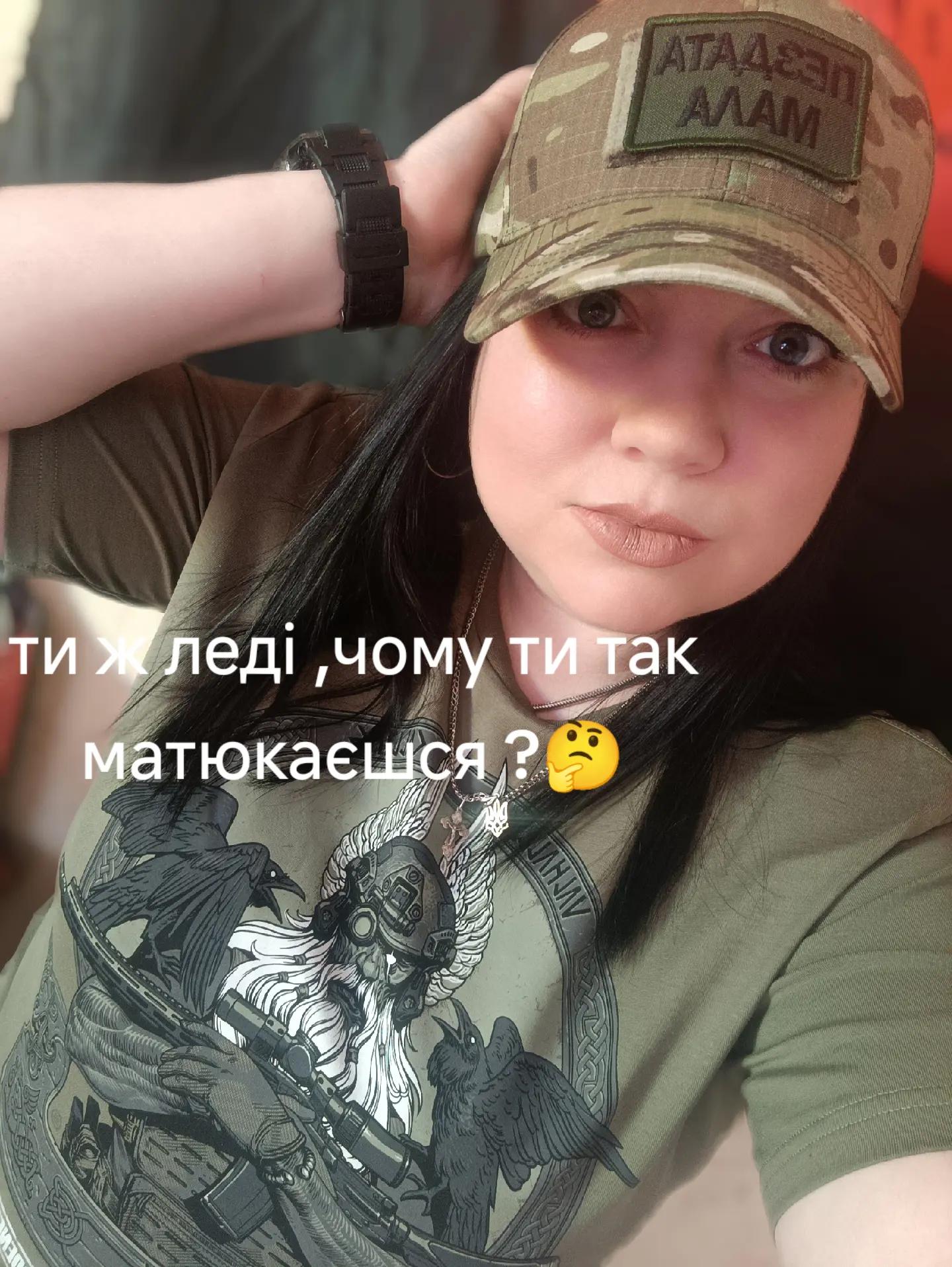 @Янчик Пишук
