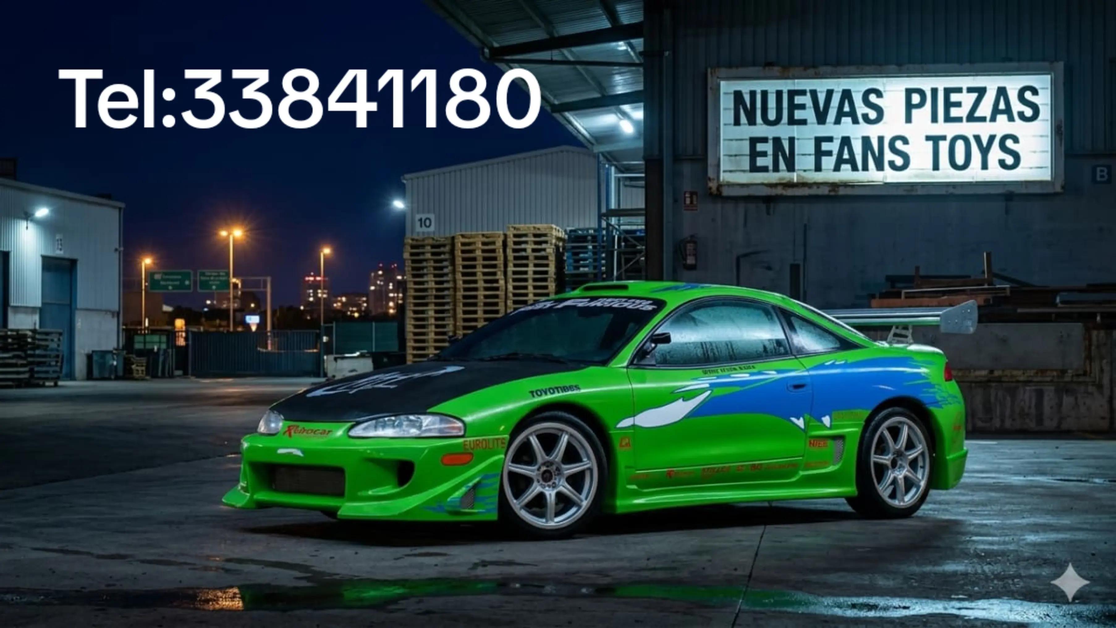 @Fan's Toys