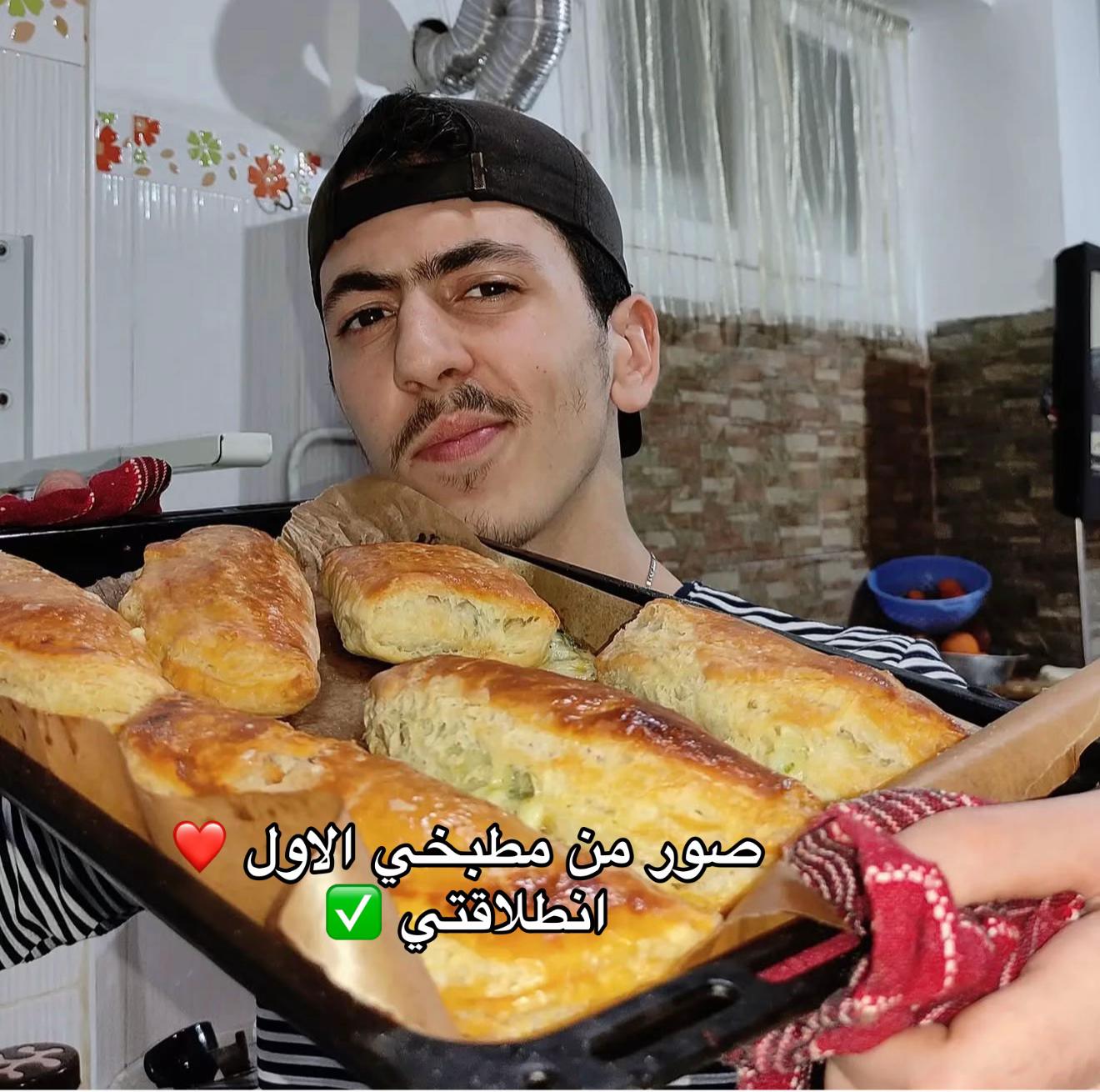 @🇩🇿لهبال تاع دنيا 🇩🇿