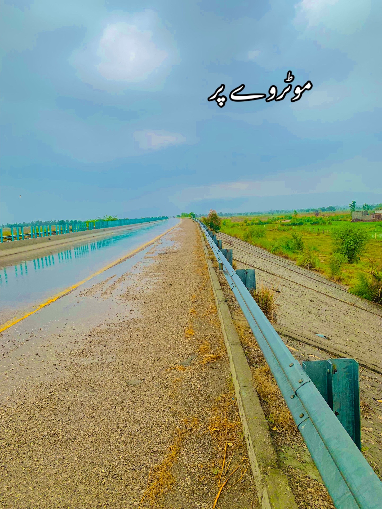 @پنجاب زادہ🌿