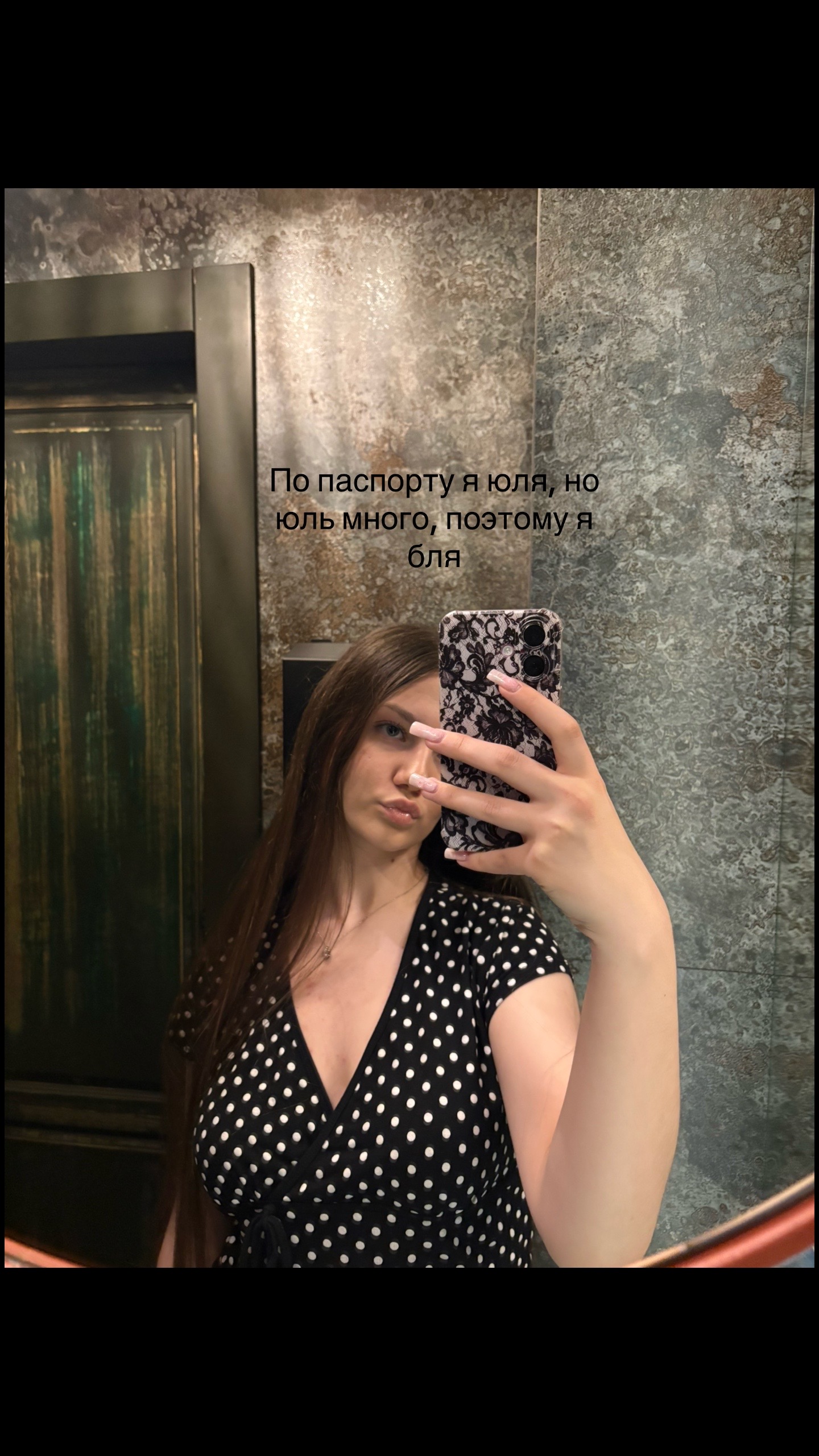 @𝒋𝒖𝒍