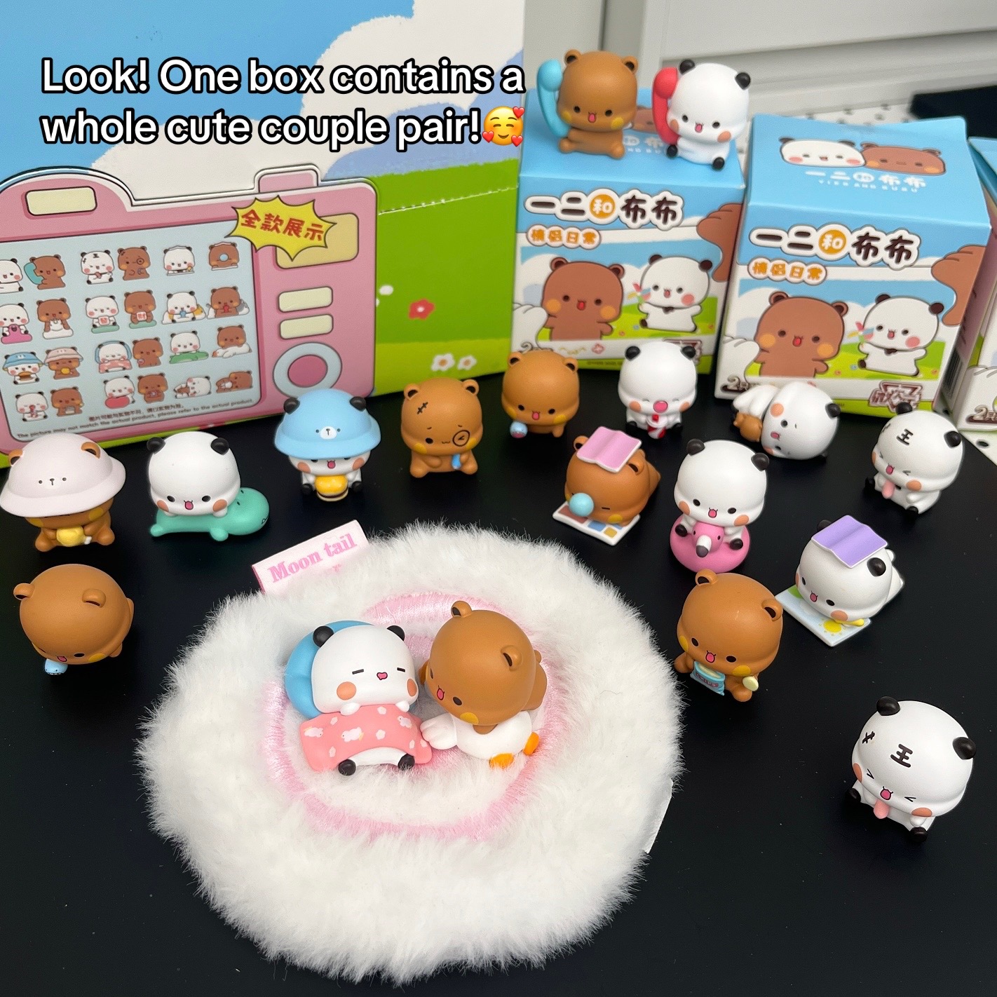 @ThePlushCollector