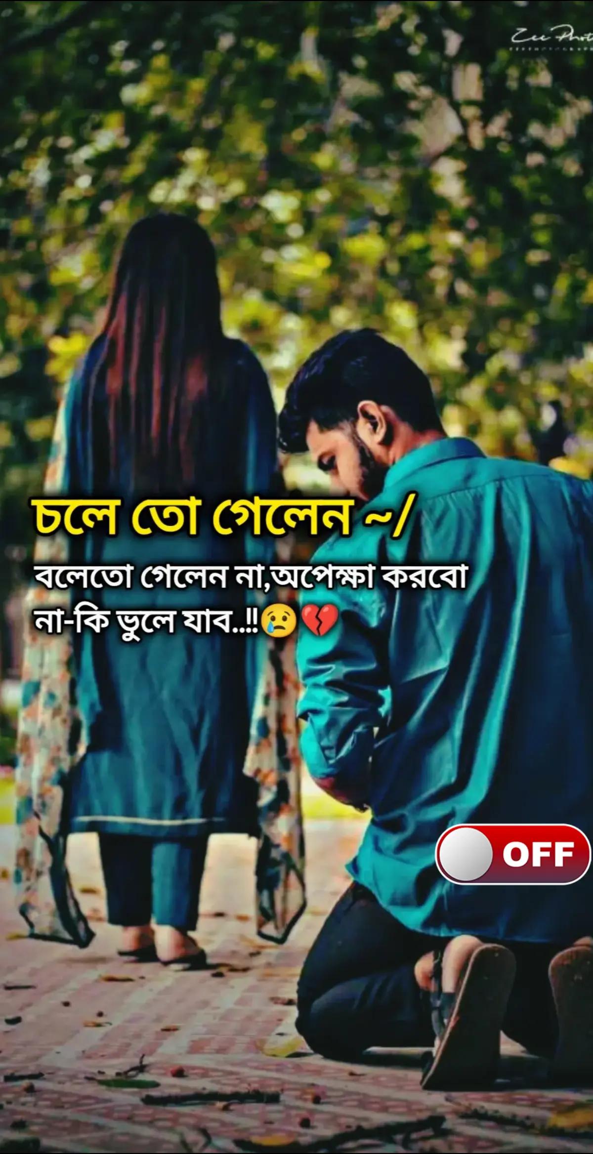 @ZAHIDUL HASAN🇧🇩🇸🇦🇦🇷