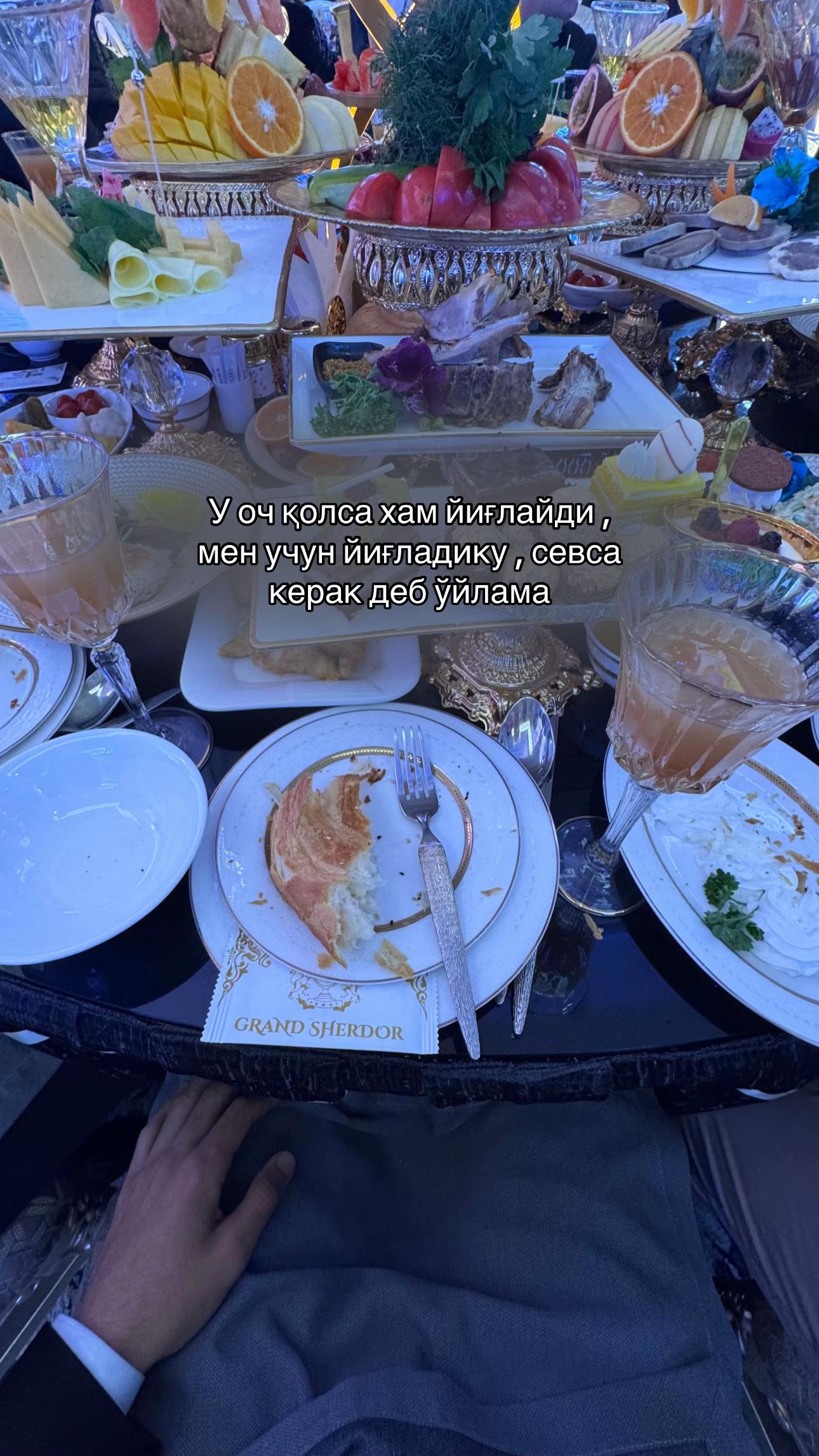 @Февраллик🩵